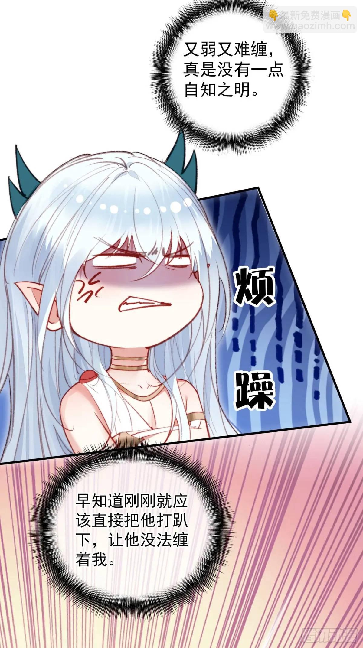 第41话有人作弊？(1/2)-第43话