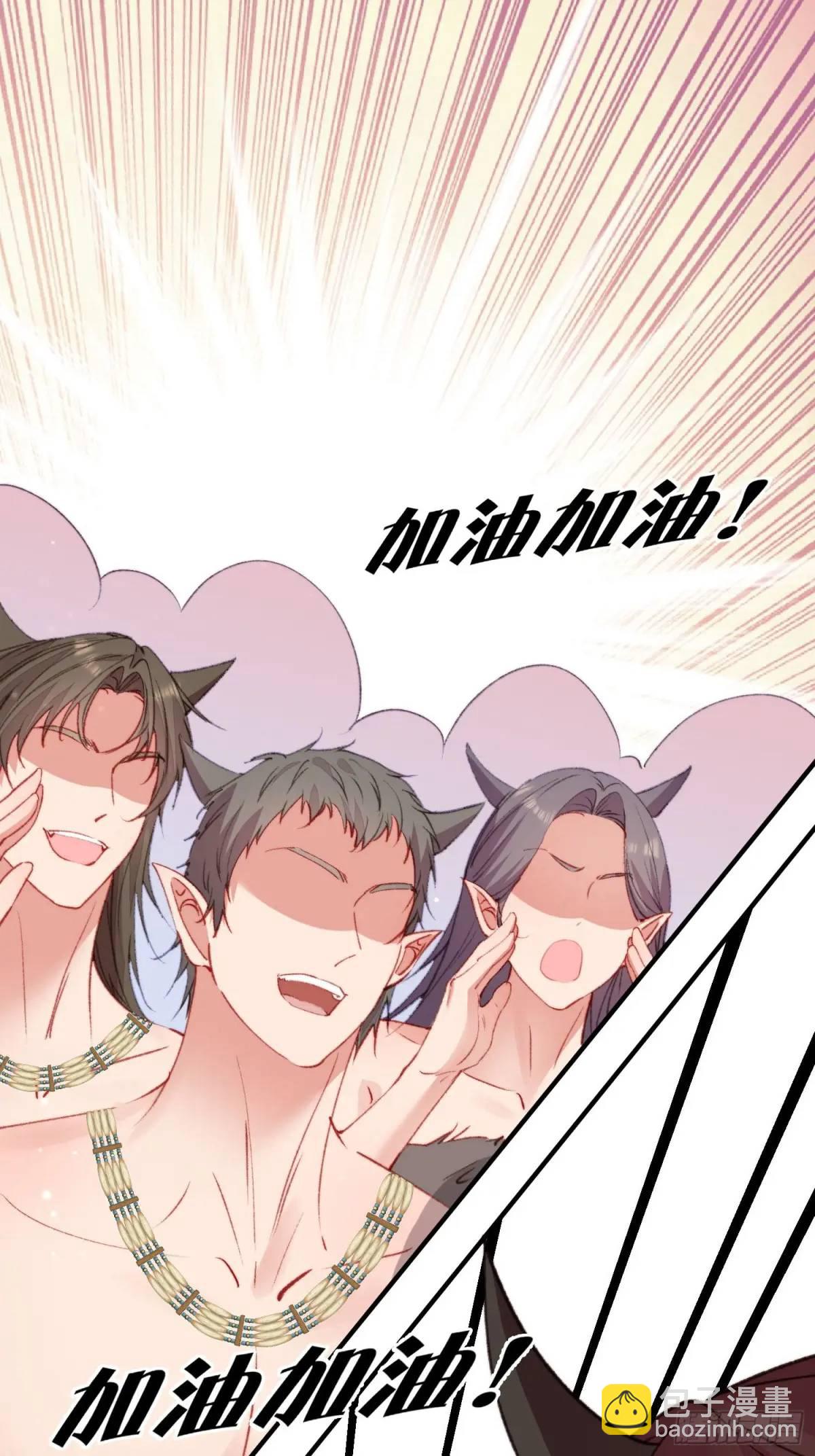 第41话有人作弊？(1/2)-第43话