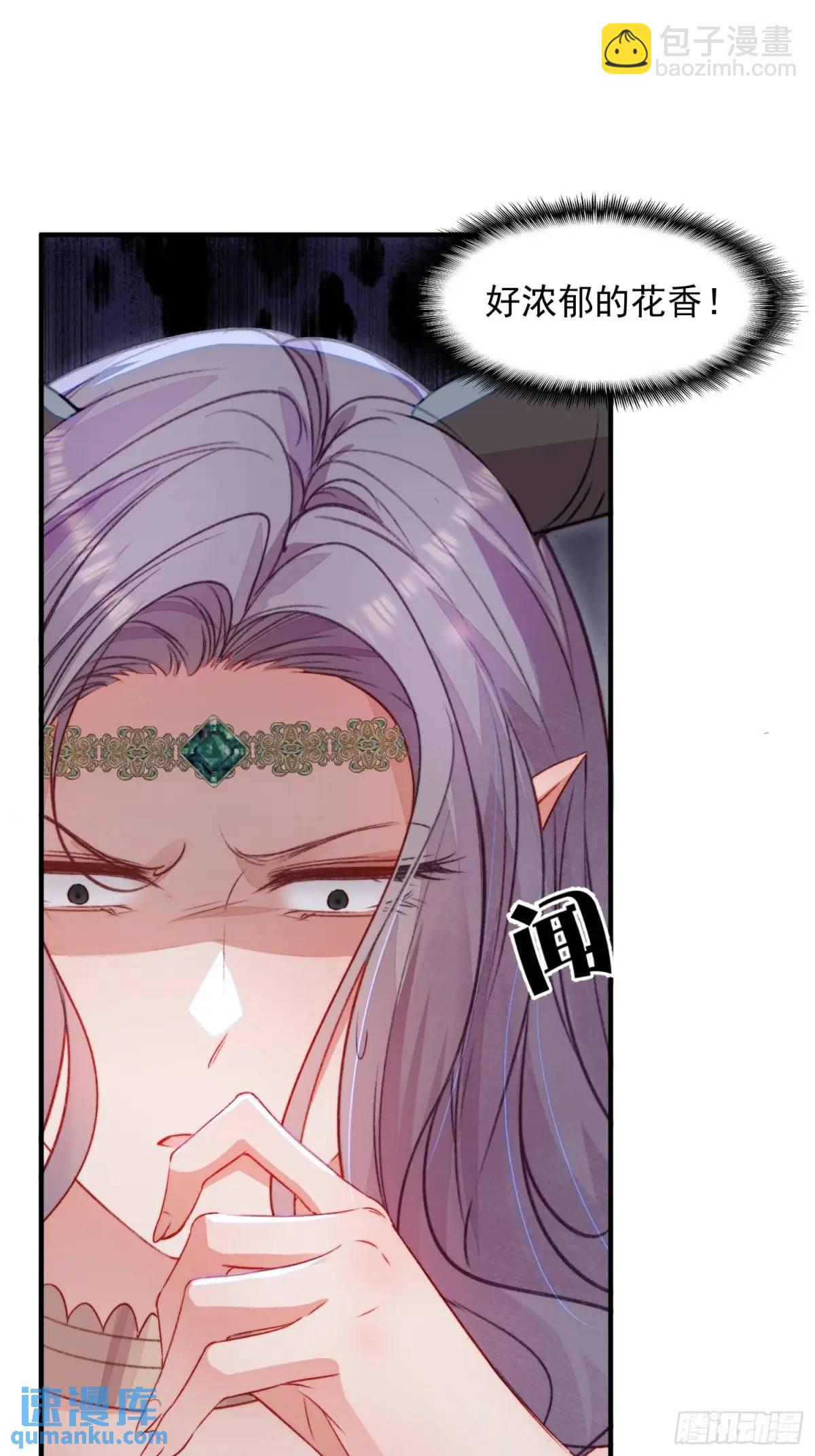 第43话真相只有一个(1/2)-第45话