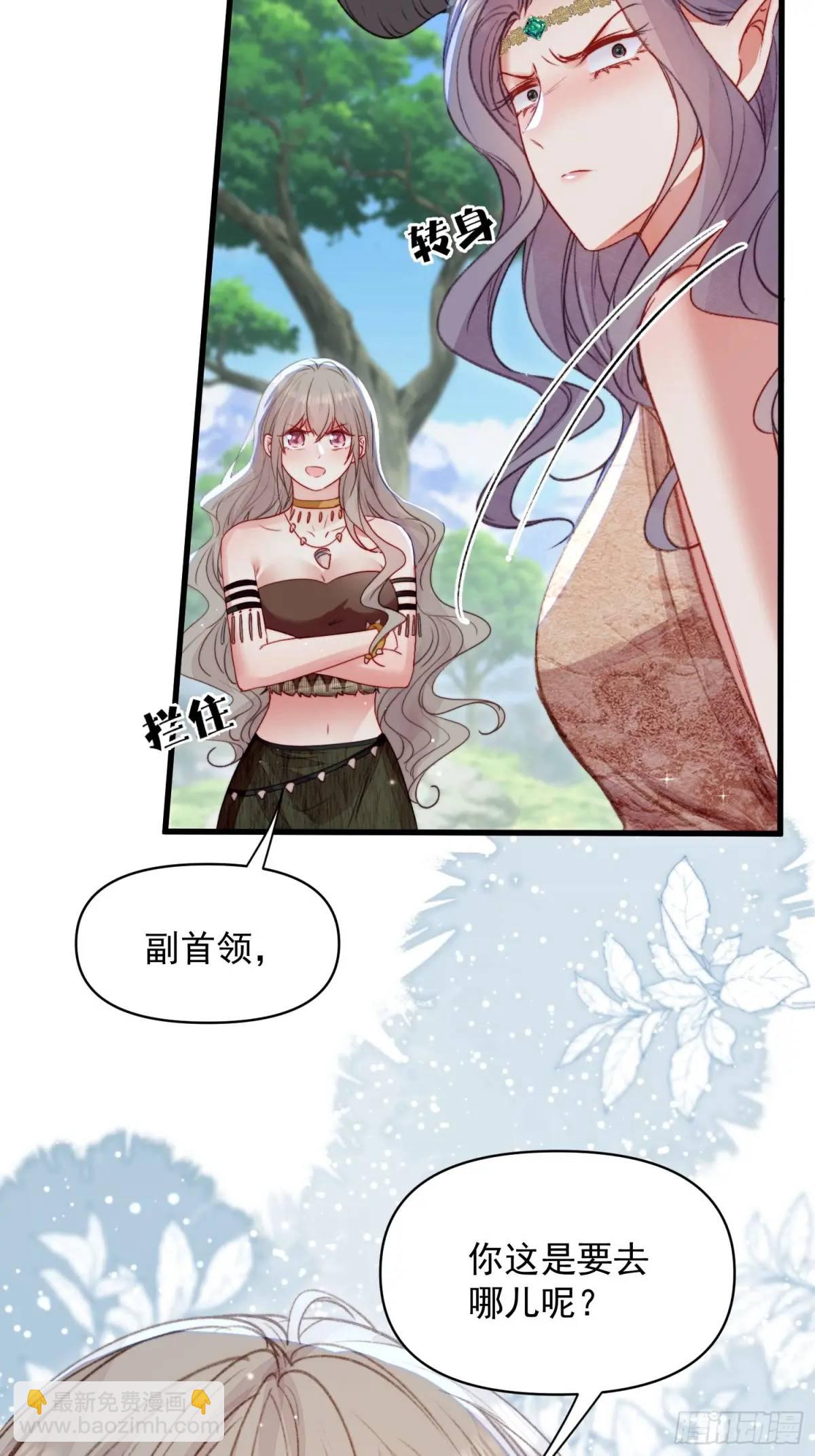 第43话真相只有一个(1/2)-第45话