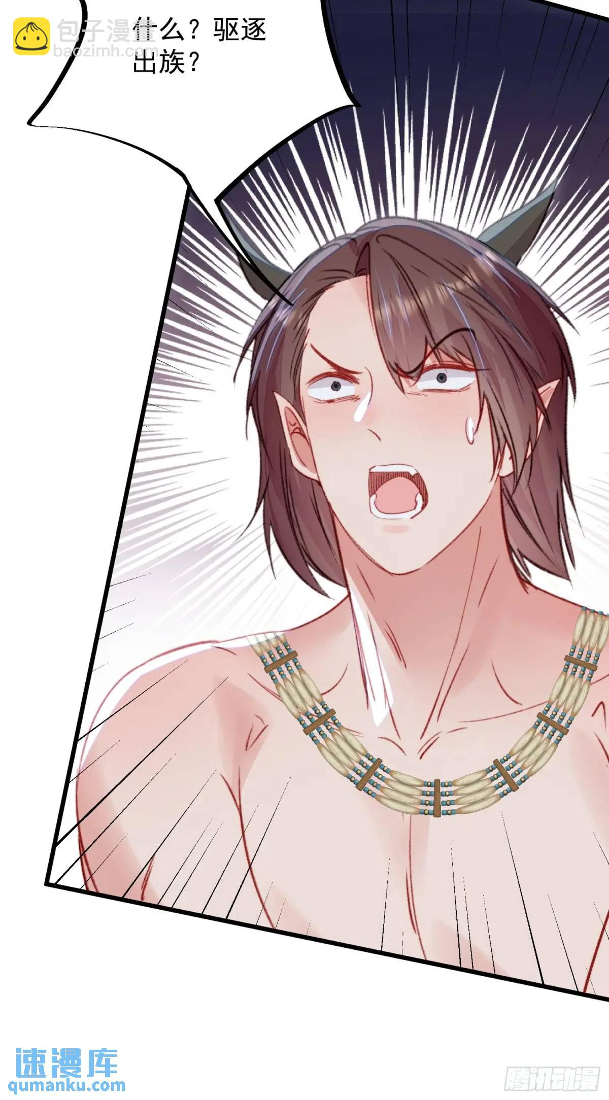 第43话真相只有一个(1/2)-第45话