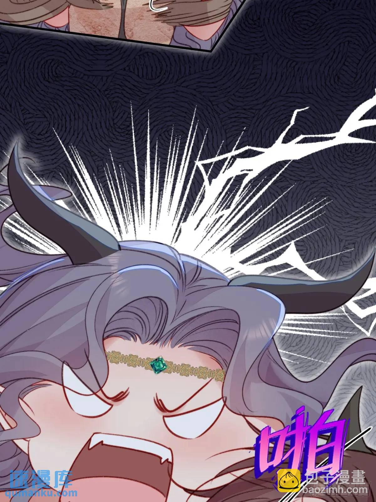 第43话真相只有一个(1/2)-第45话