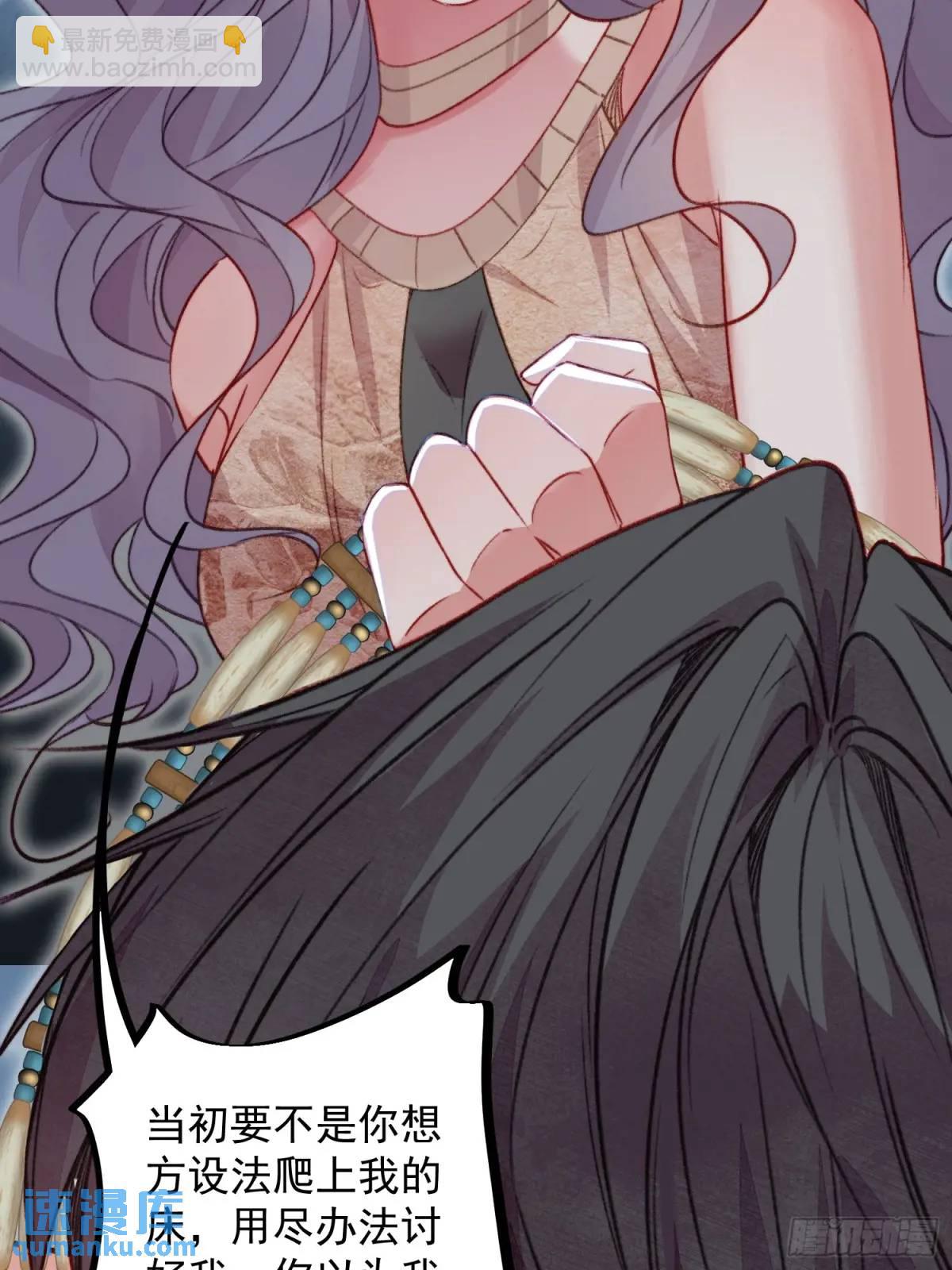 第43话真相只有一个(1/2)-第45话