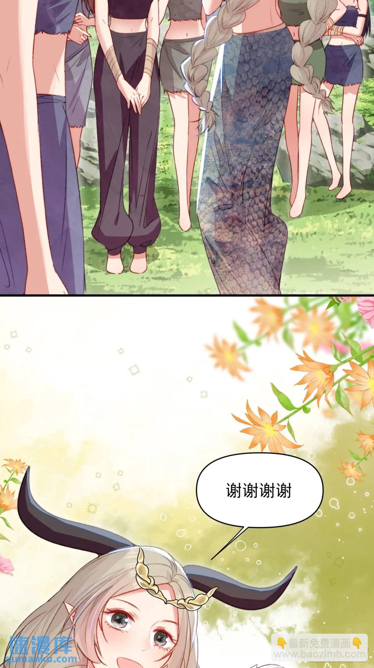 第43话真相只有一个(1/2)-第45话