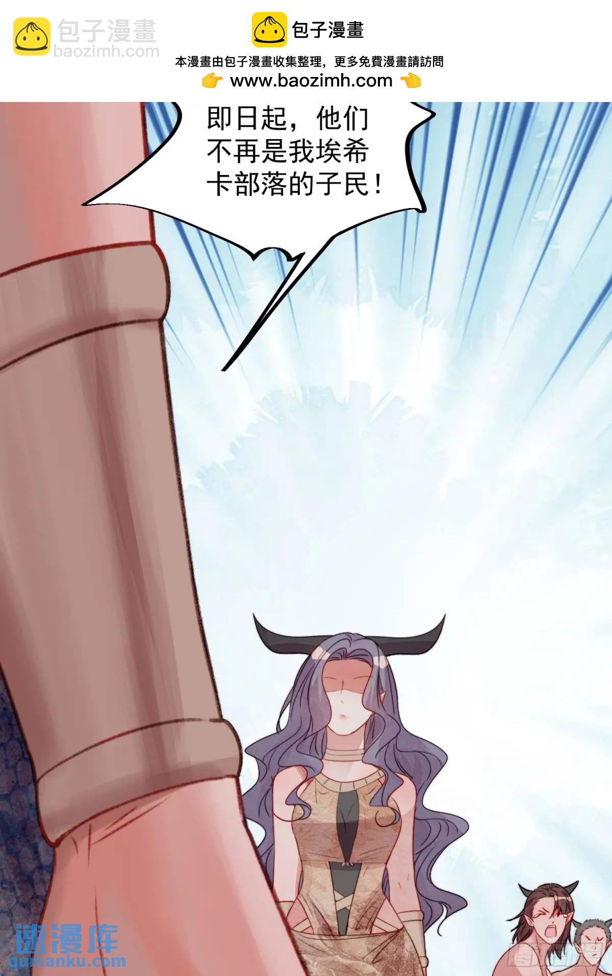 第43话真相只有一个(1/2)-第45话