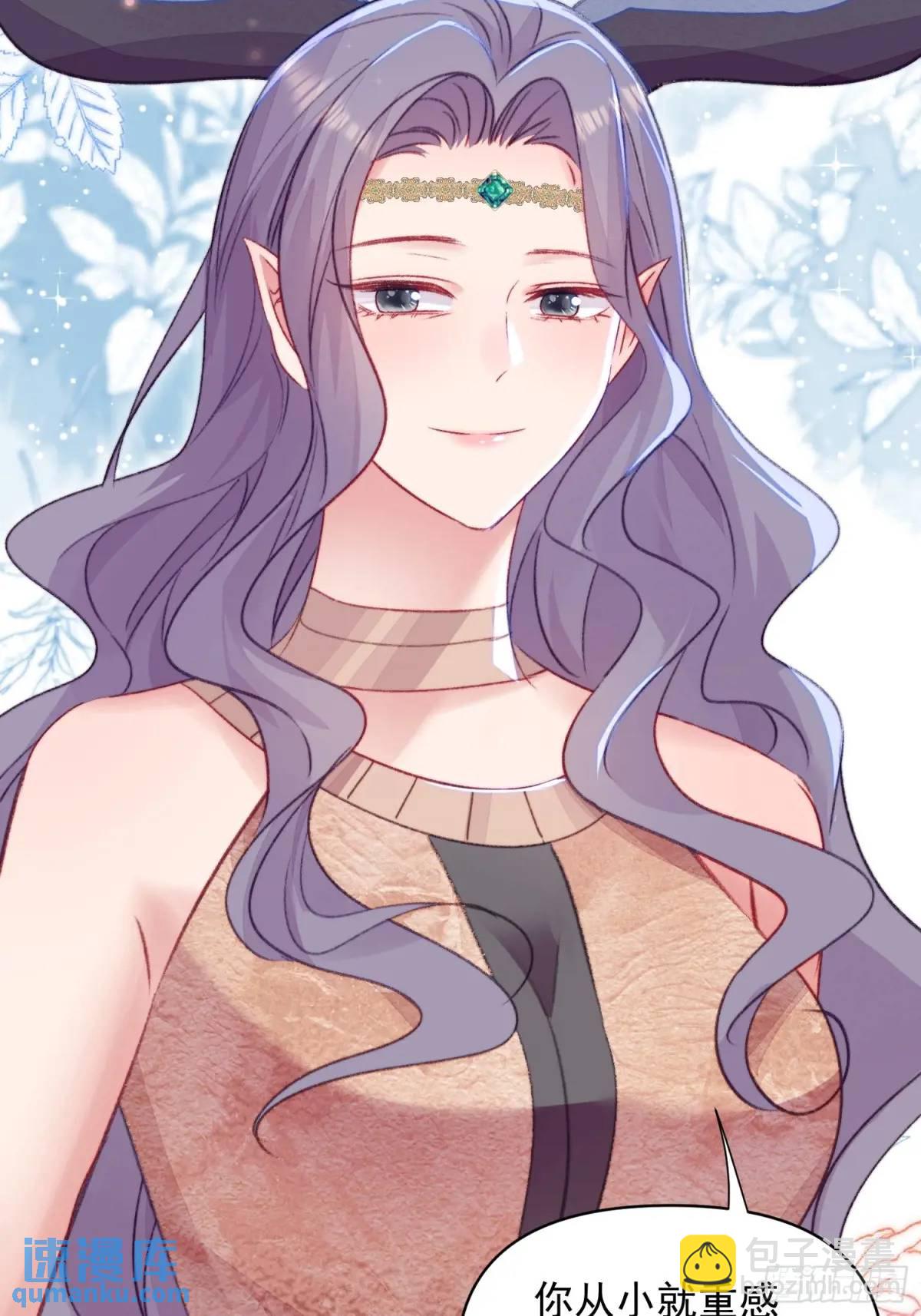 第43话真相只有一个(1/2)-第45话