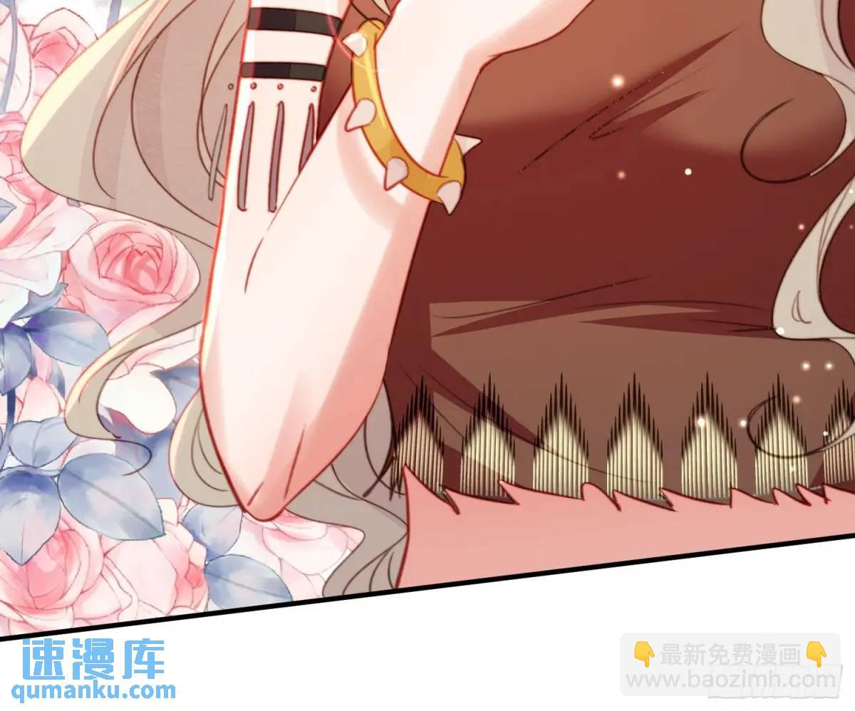 第45话纯情二人组(1/2)-第47话