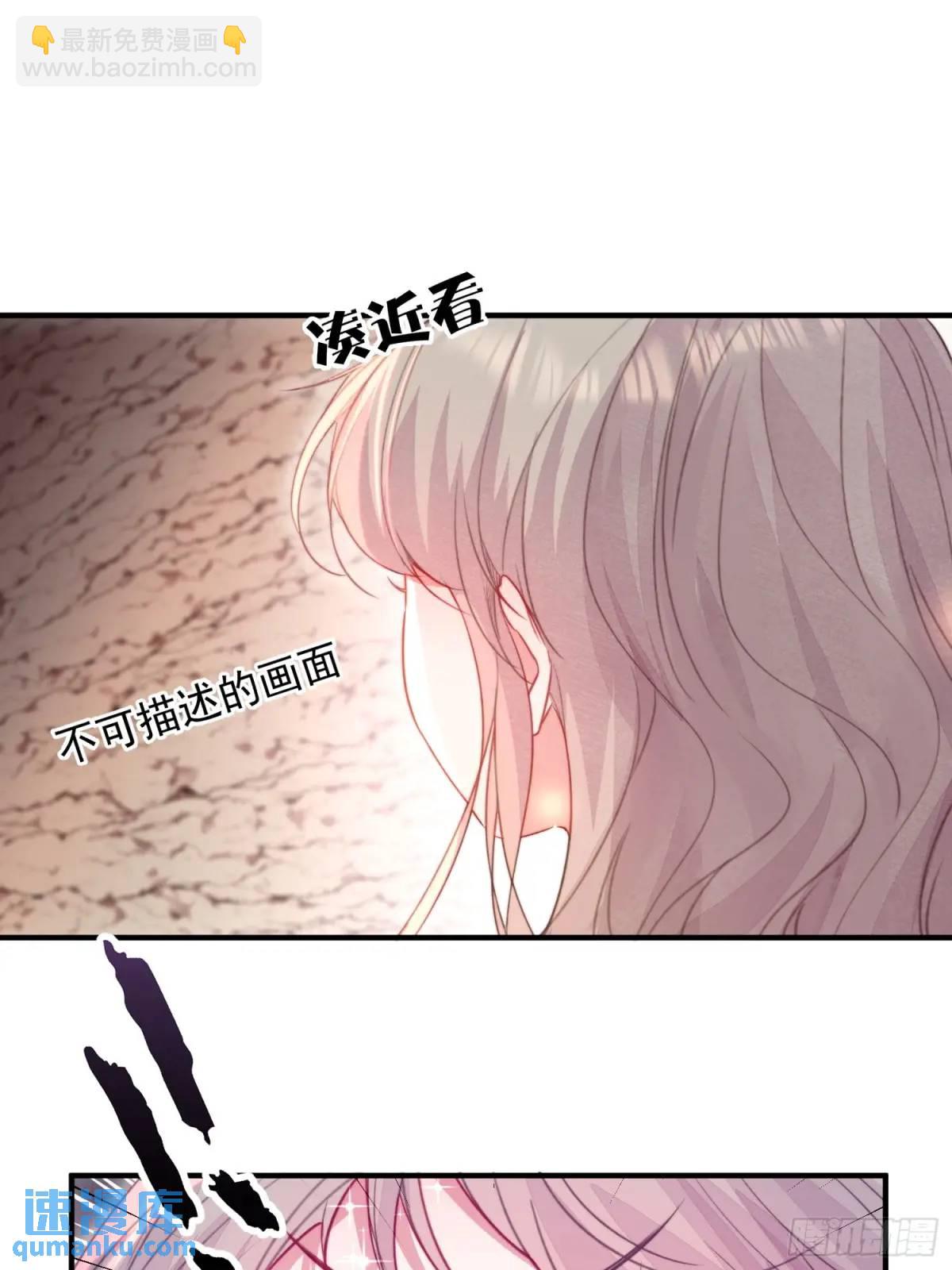 第45话纯情二人组(1/2)-第47话