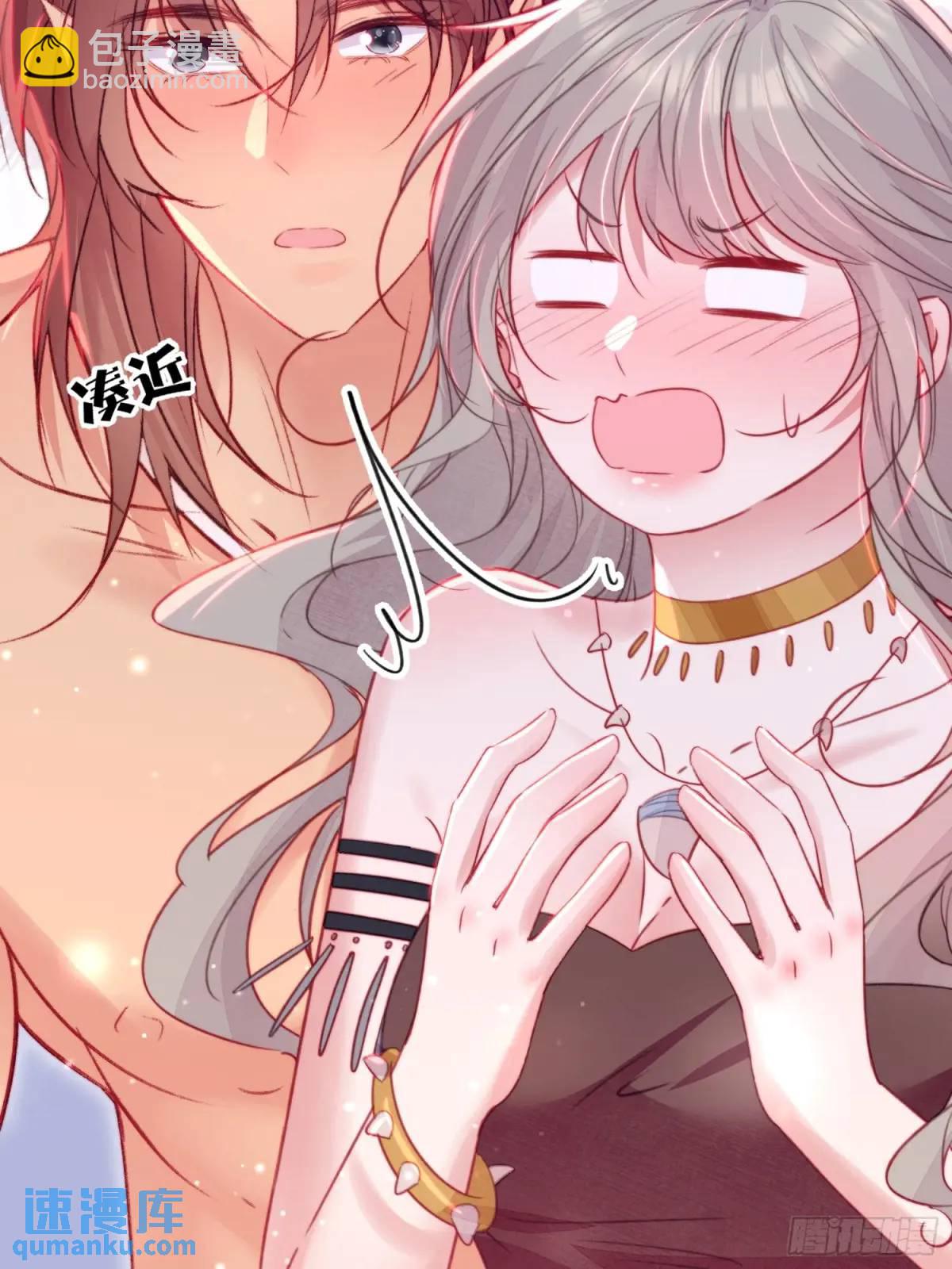 第45话纯情二人组(1/2)-第47话