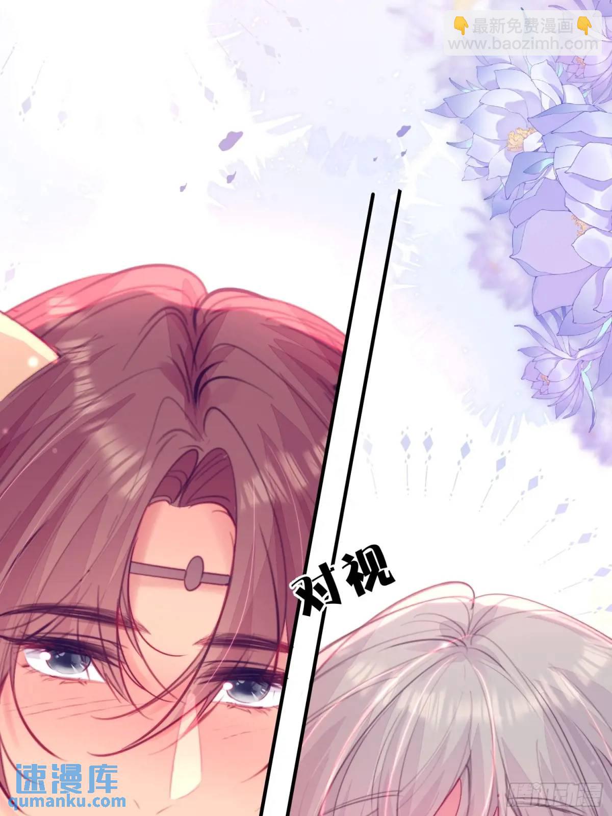 第45话纯情二人组(1/2)-第47话