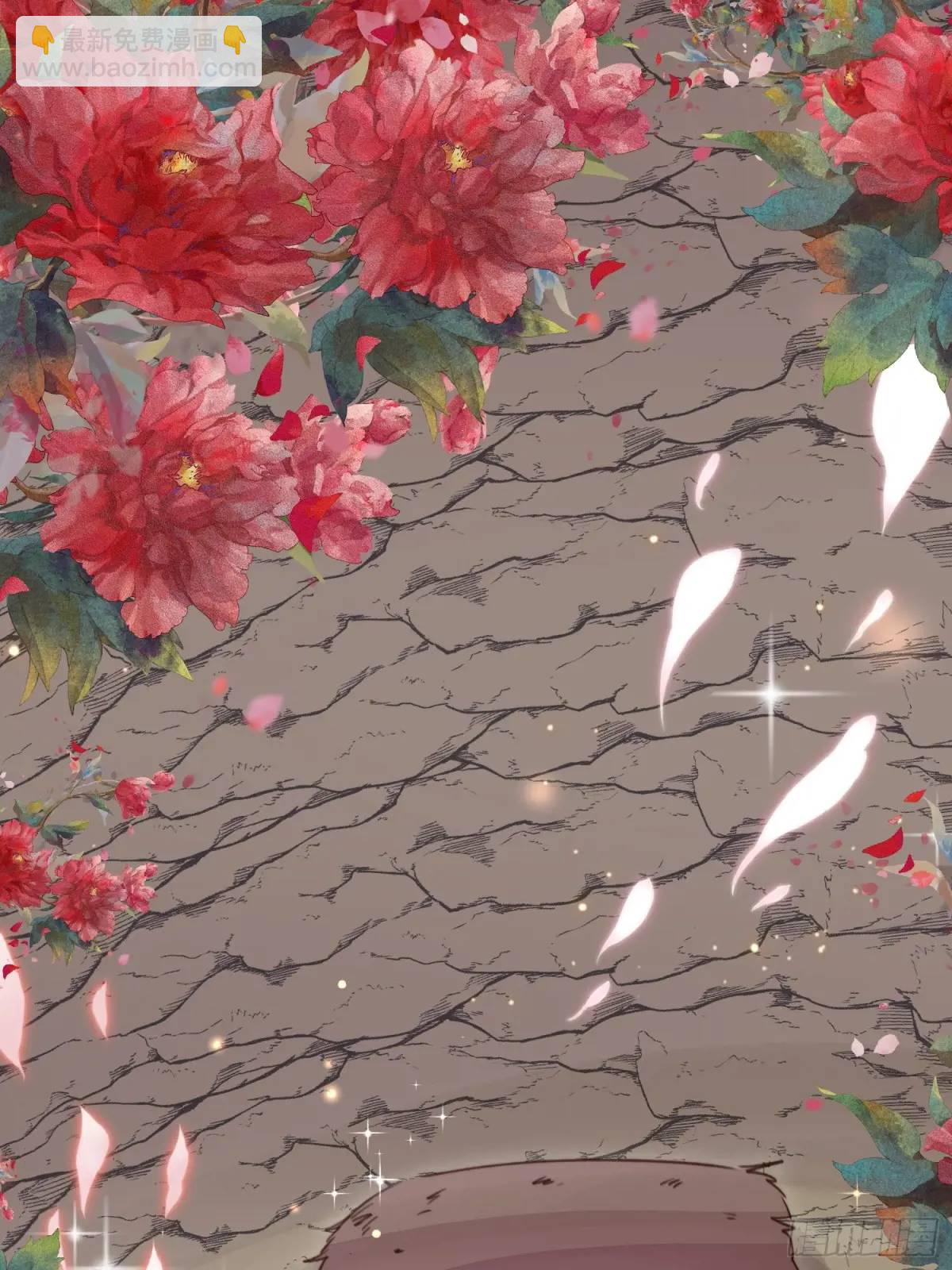 第45话纯情二人组(1/2)-第47话