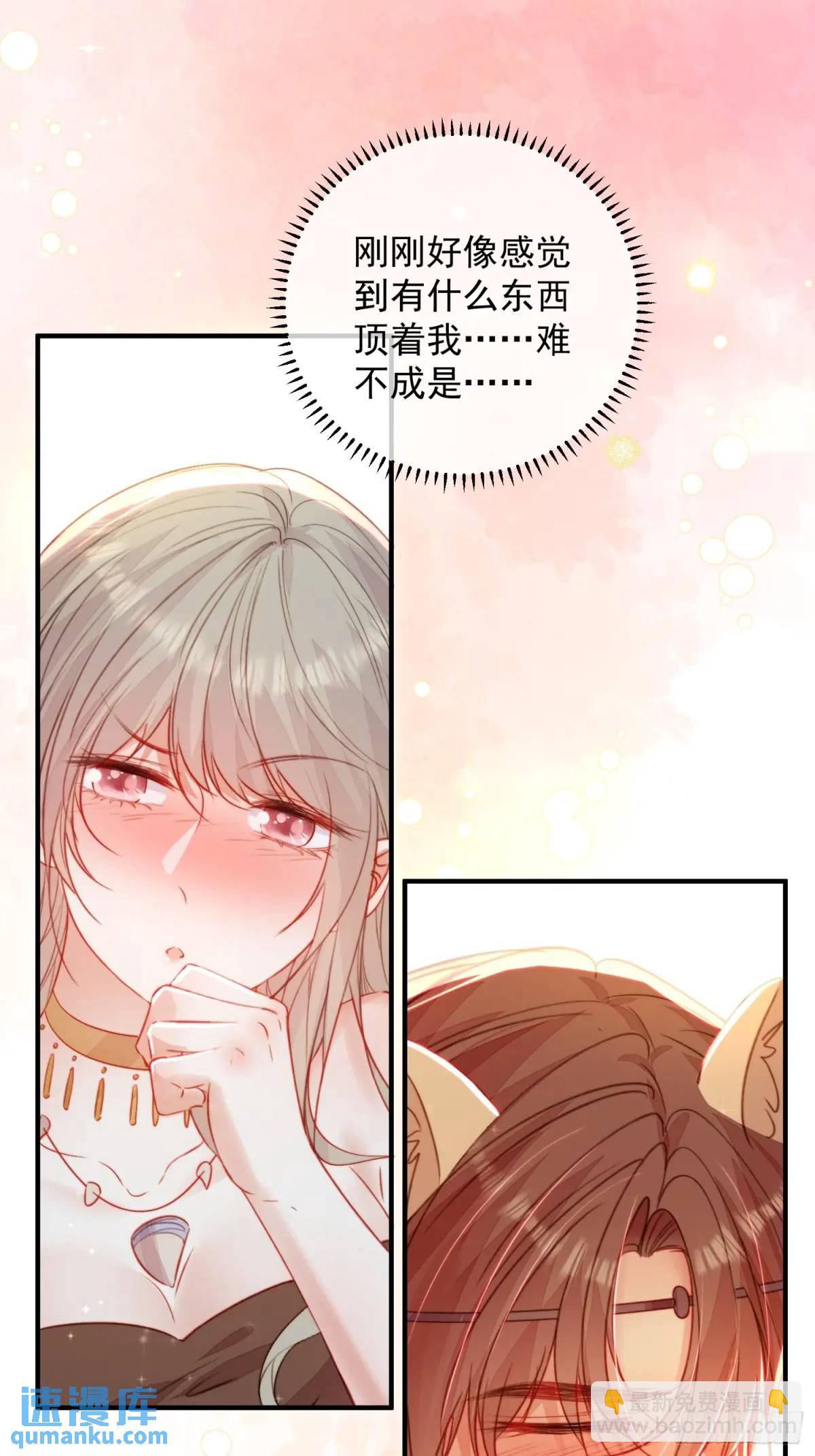 第45话纯情二人组(1/2)-第47话