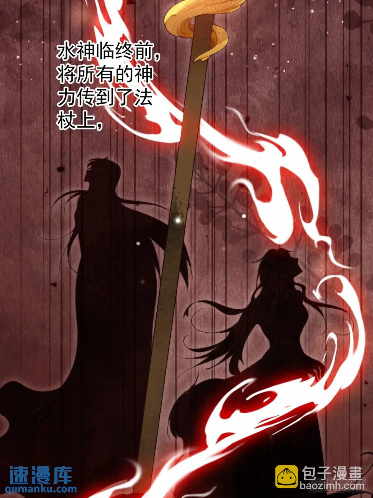 第47话暂时分别(1/2)-第49话