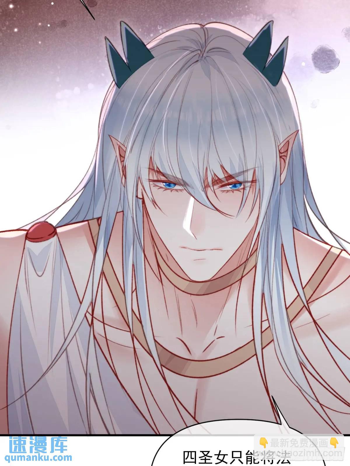 第47话暂时分别(1/2)-第49话