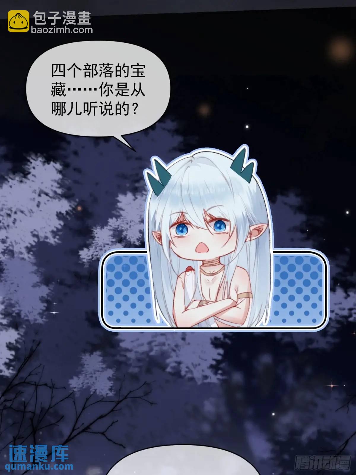 第47话暂时分别(1/2)-第49话