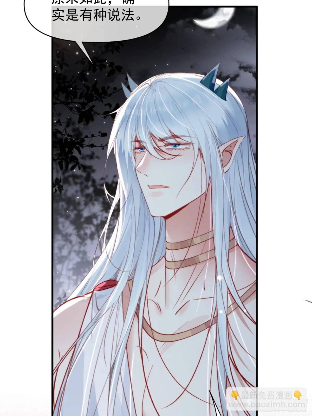 第47话暂时分别(1/2)-第49话