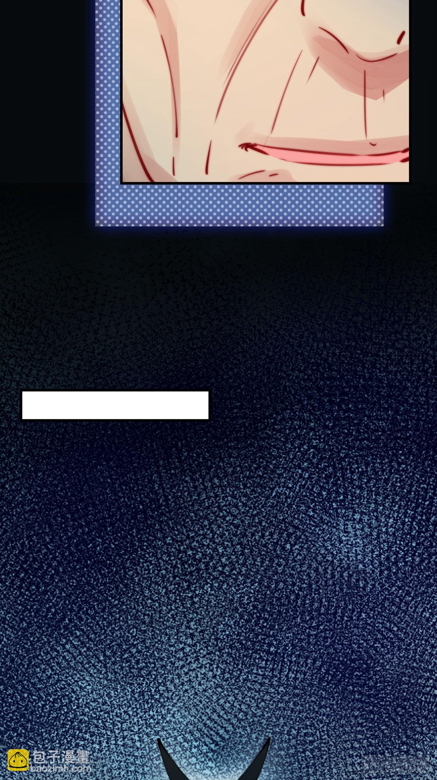 第4话神女的测试(1/2)-第5话