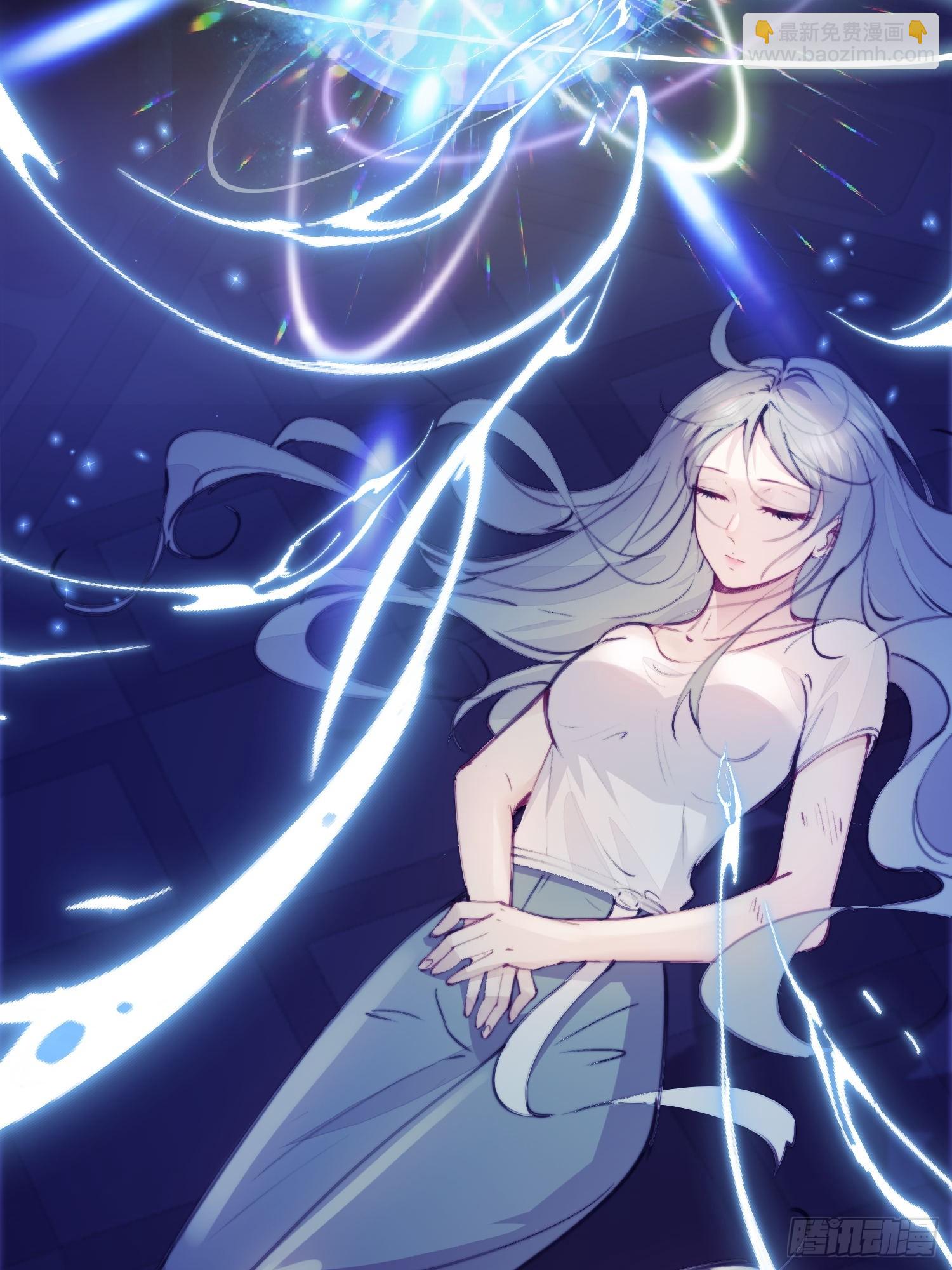 第4话神女的测试(1/2)-第5话