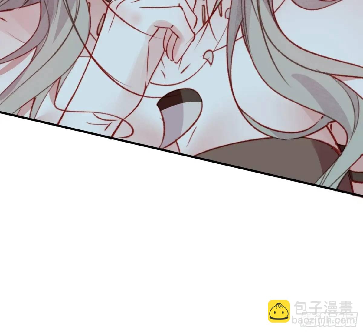 獸世甜寵：我在異界當雨神 - 第49話奇怪的女人(2/2) - 1
