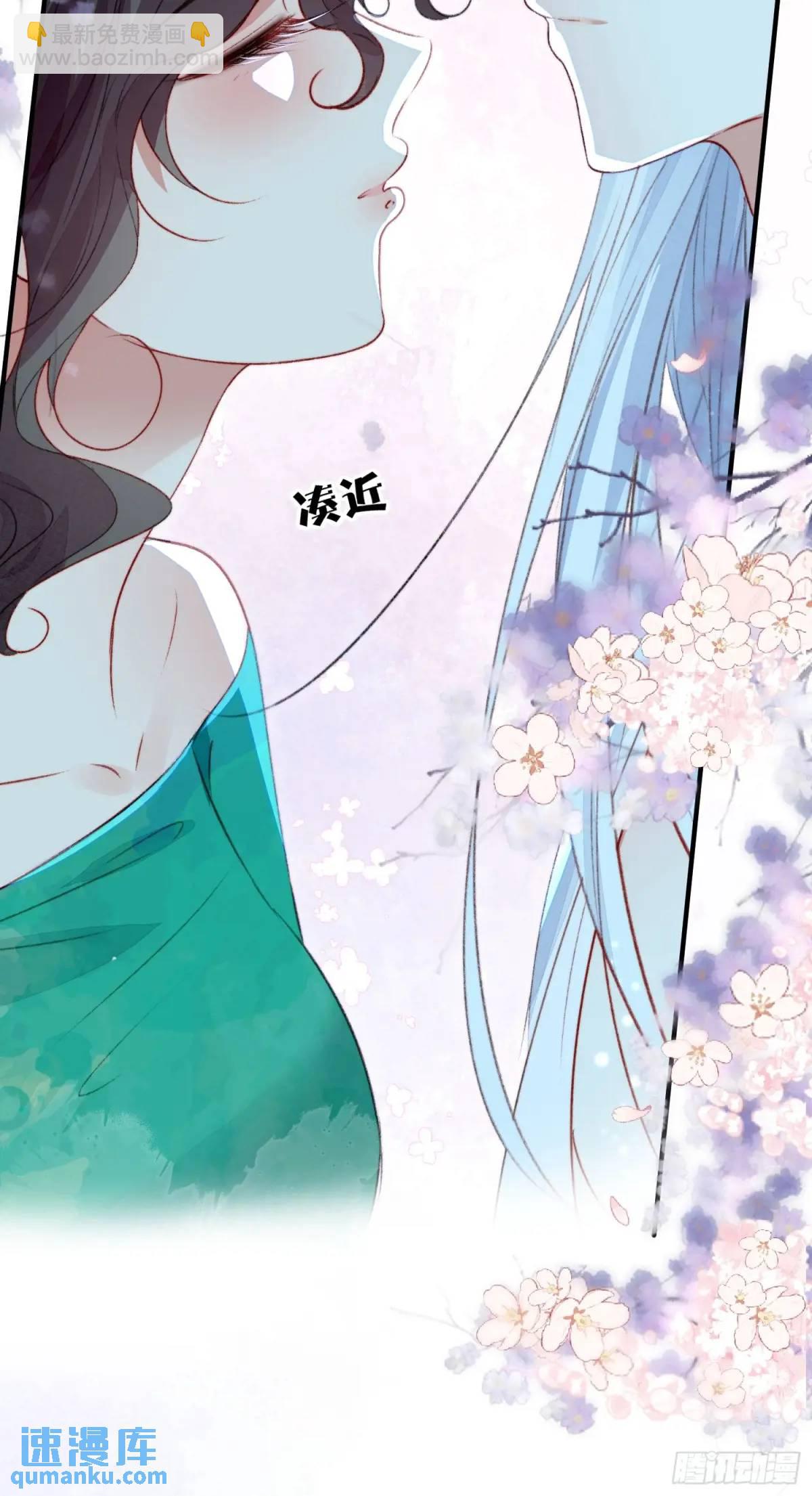 第51话揭穿真面目-第53话