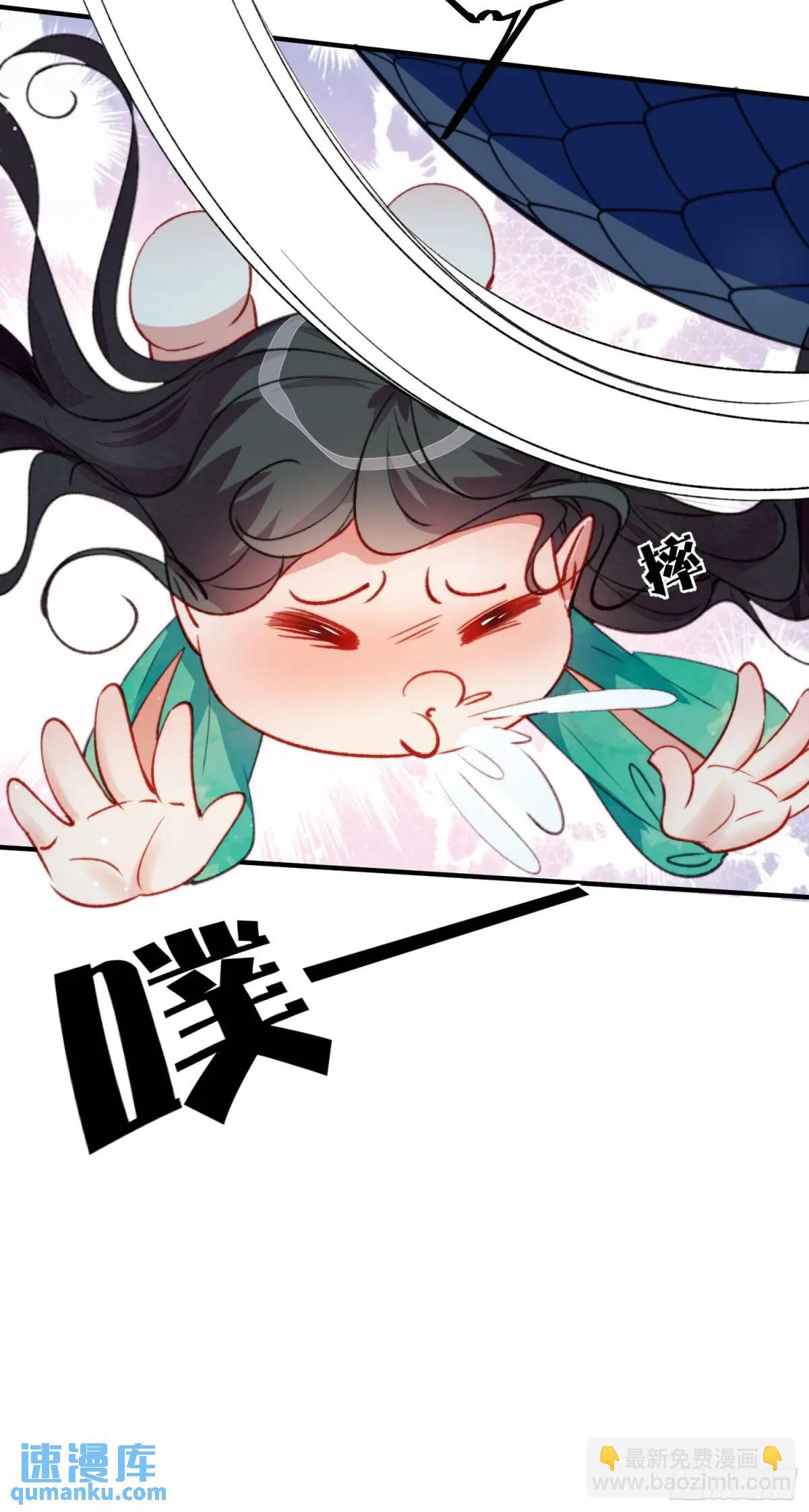 第51话揭穿真面目-第53话