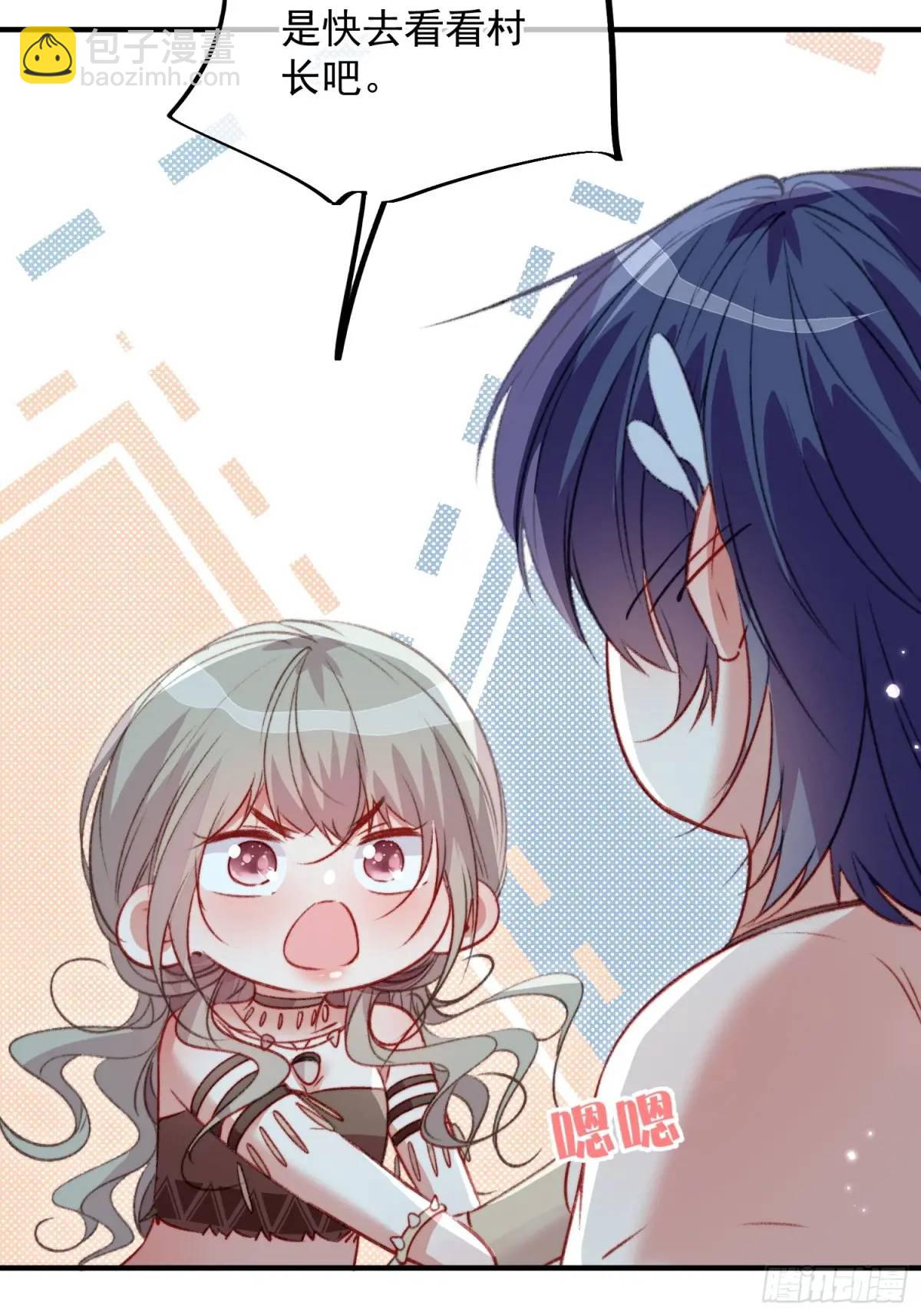 第51话揭穿真面目-第53话