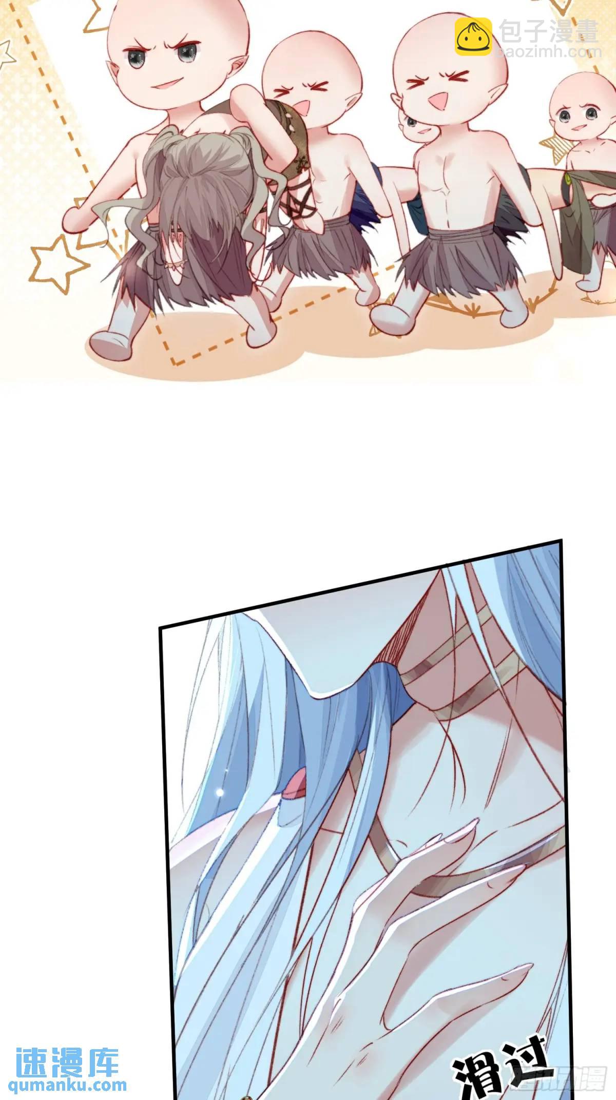 第51话揭穿真面目-第53话