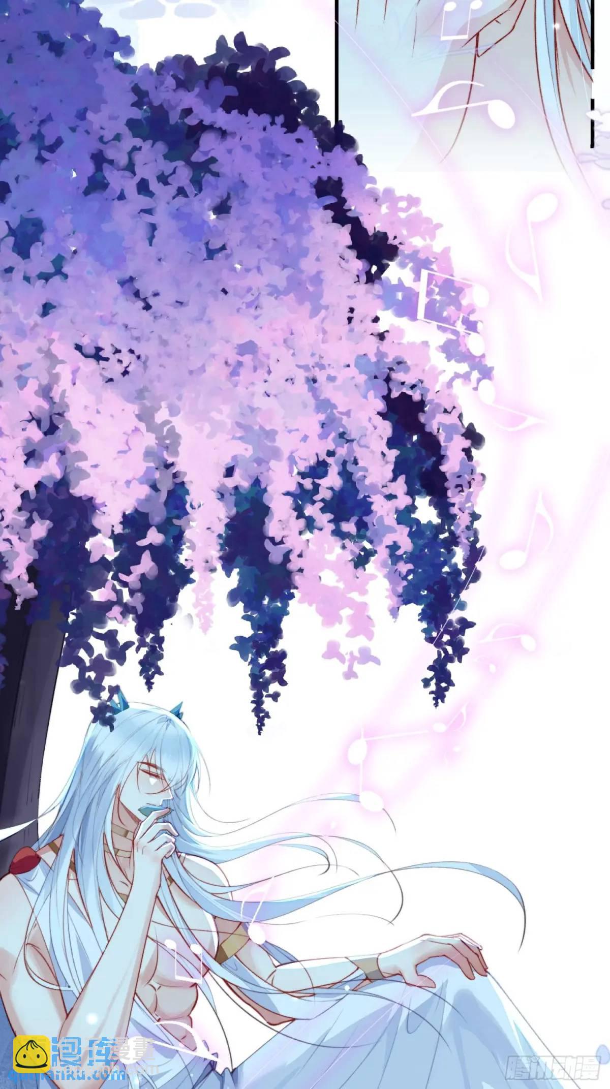 獸世甜寵：我在異界當雨神 - 第53話親我一口(1/2) - 1