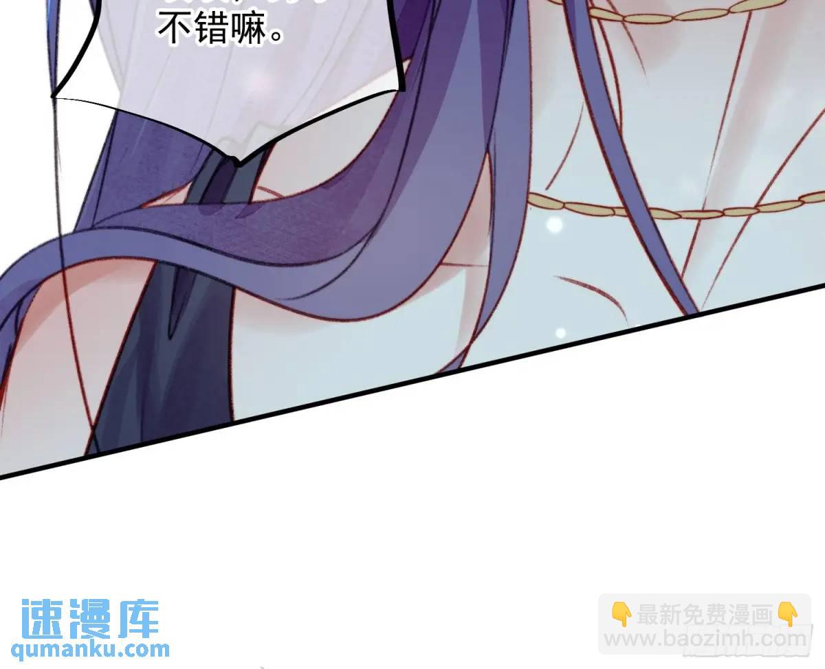 第55话出事了-第57话