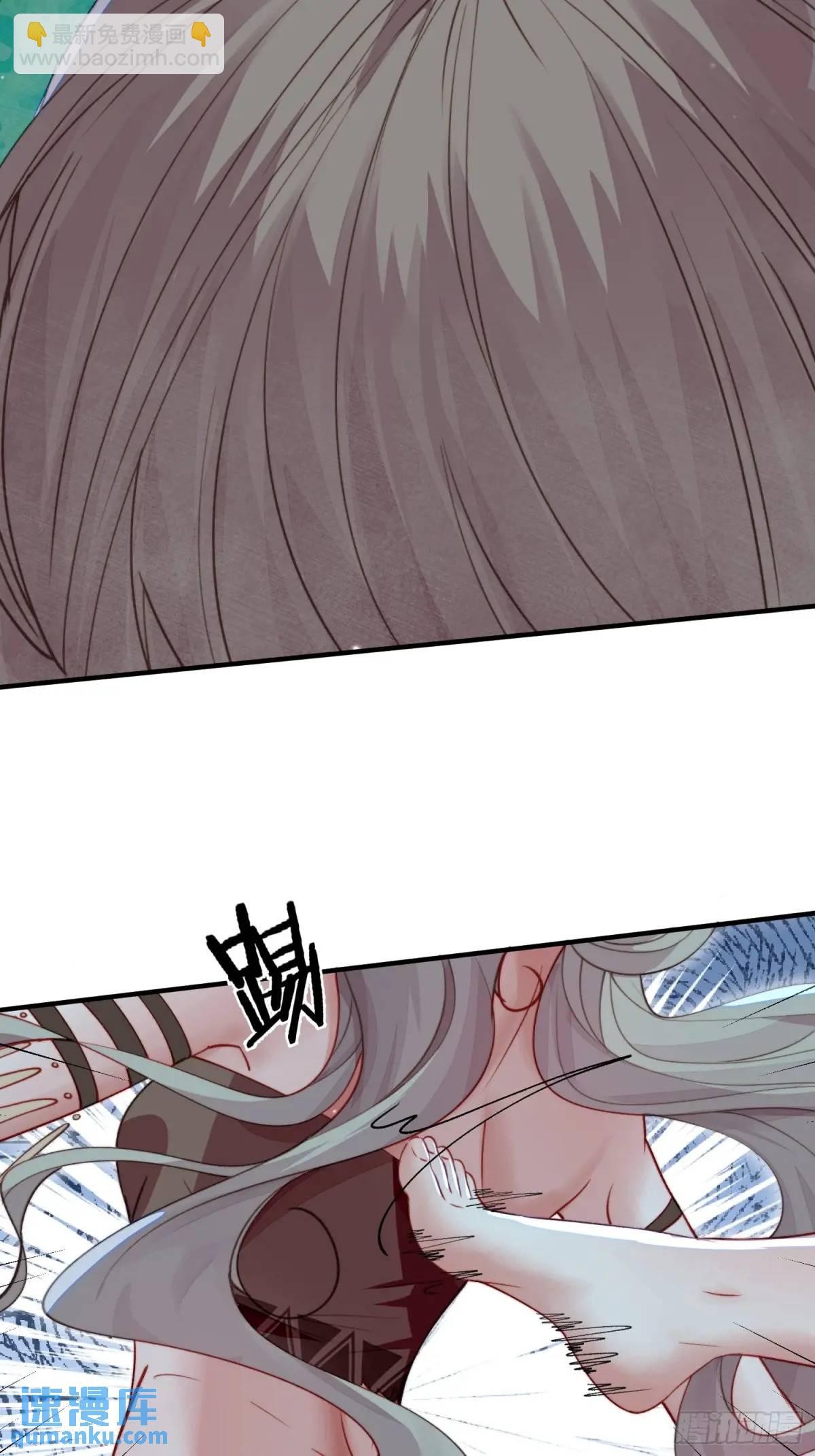 第55话出事了-第57话