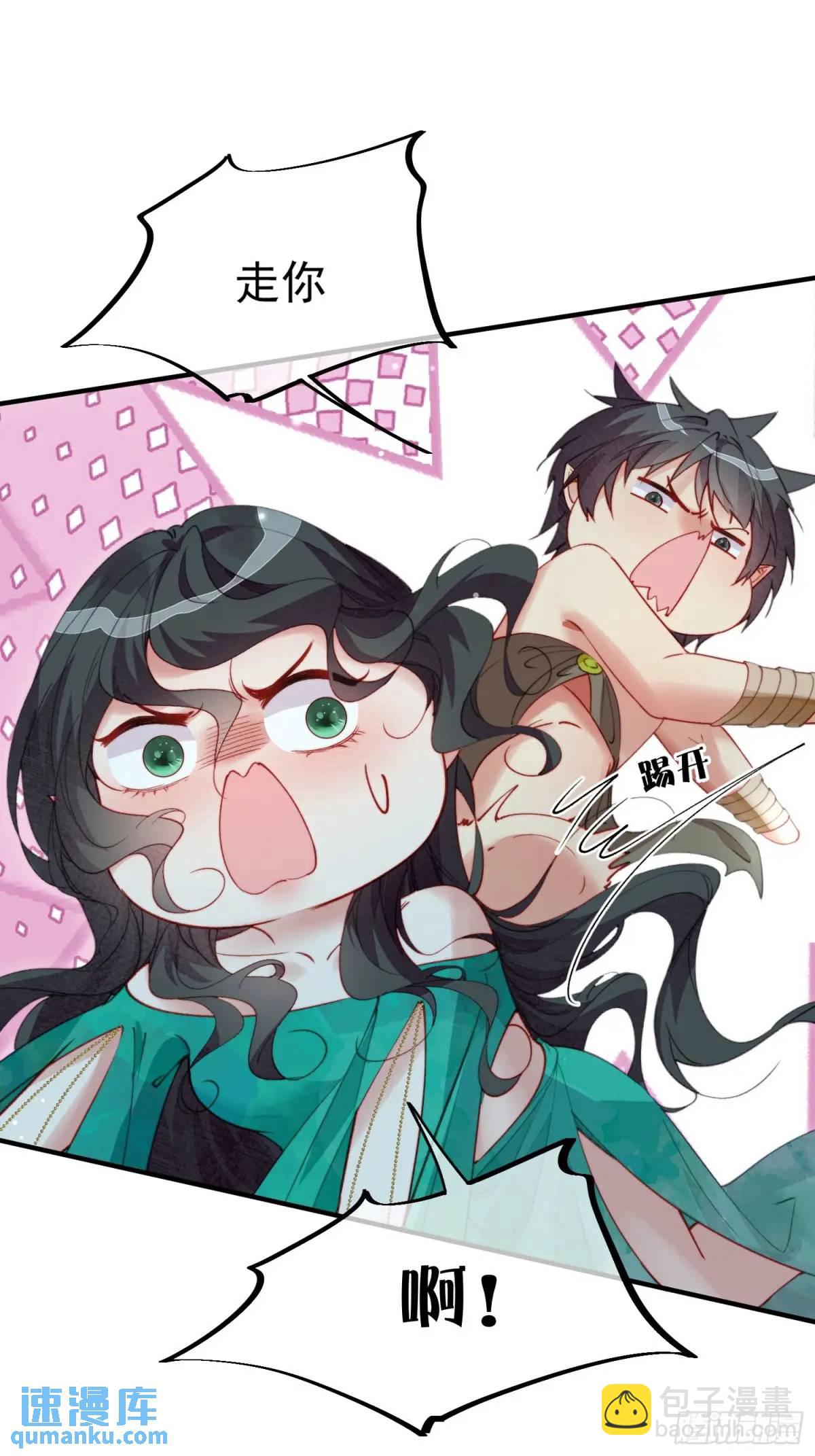 第55话出事了-第57话