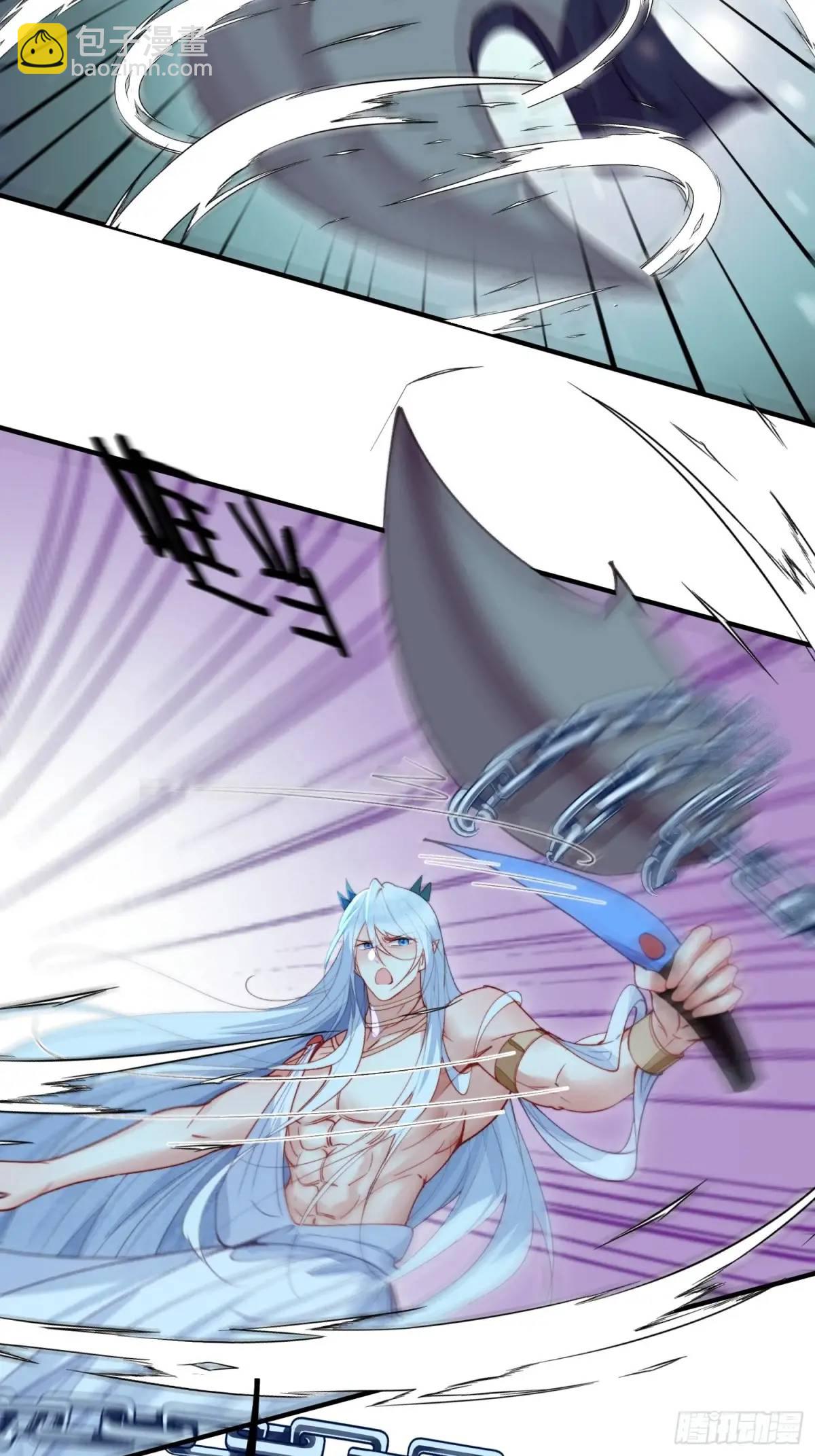 第55话出事了-第57话