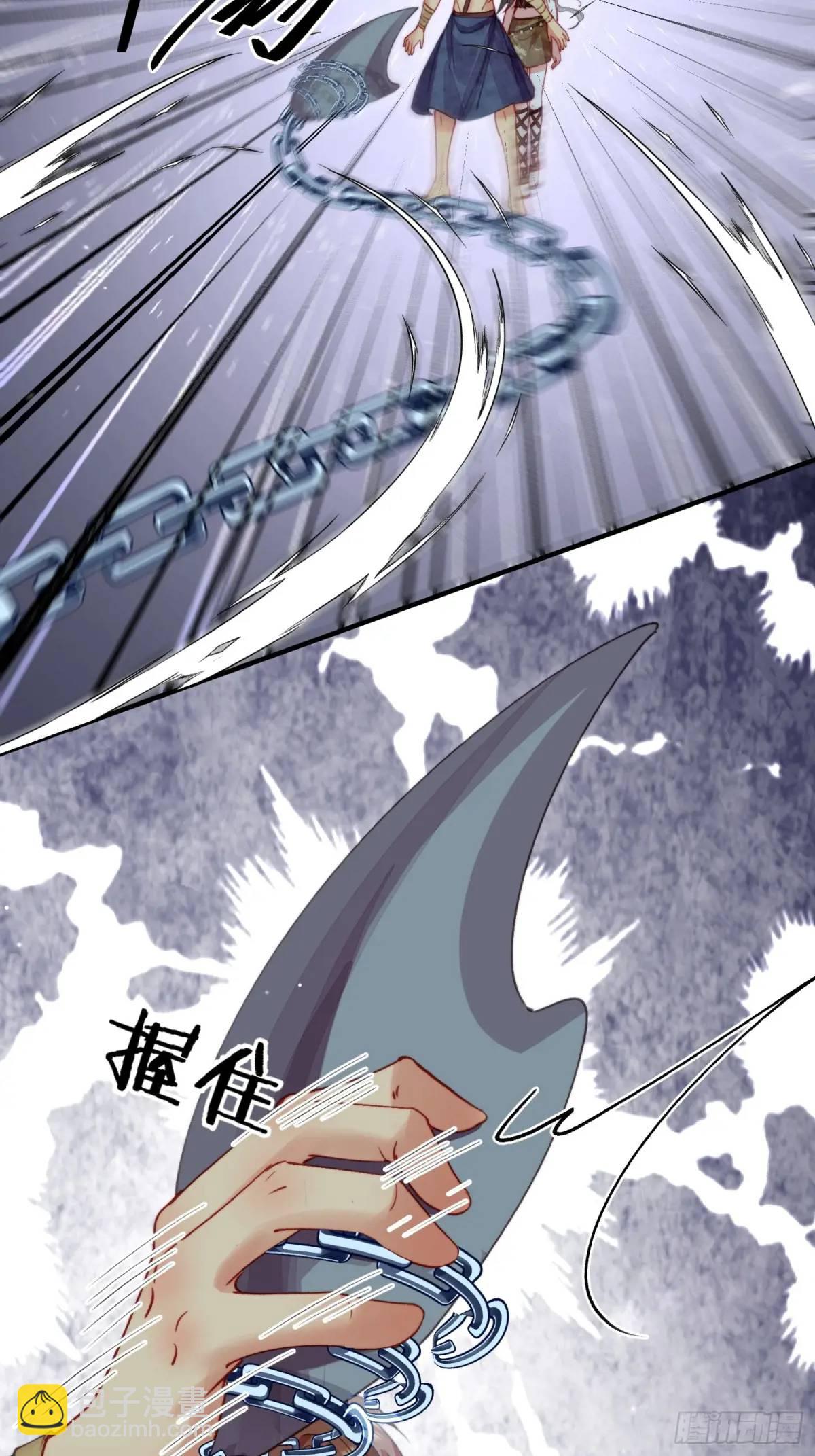 第55话出事了-第57话