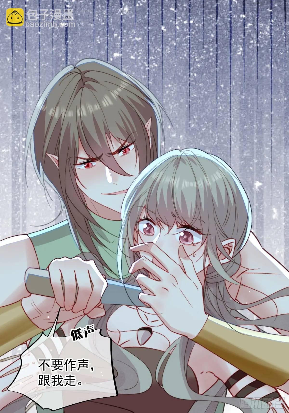 第55话出事了-第57话