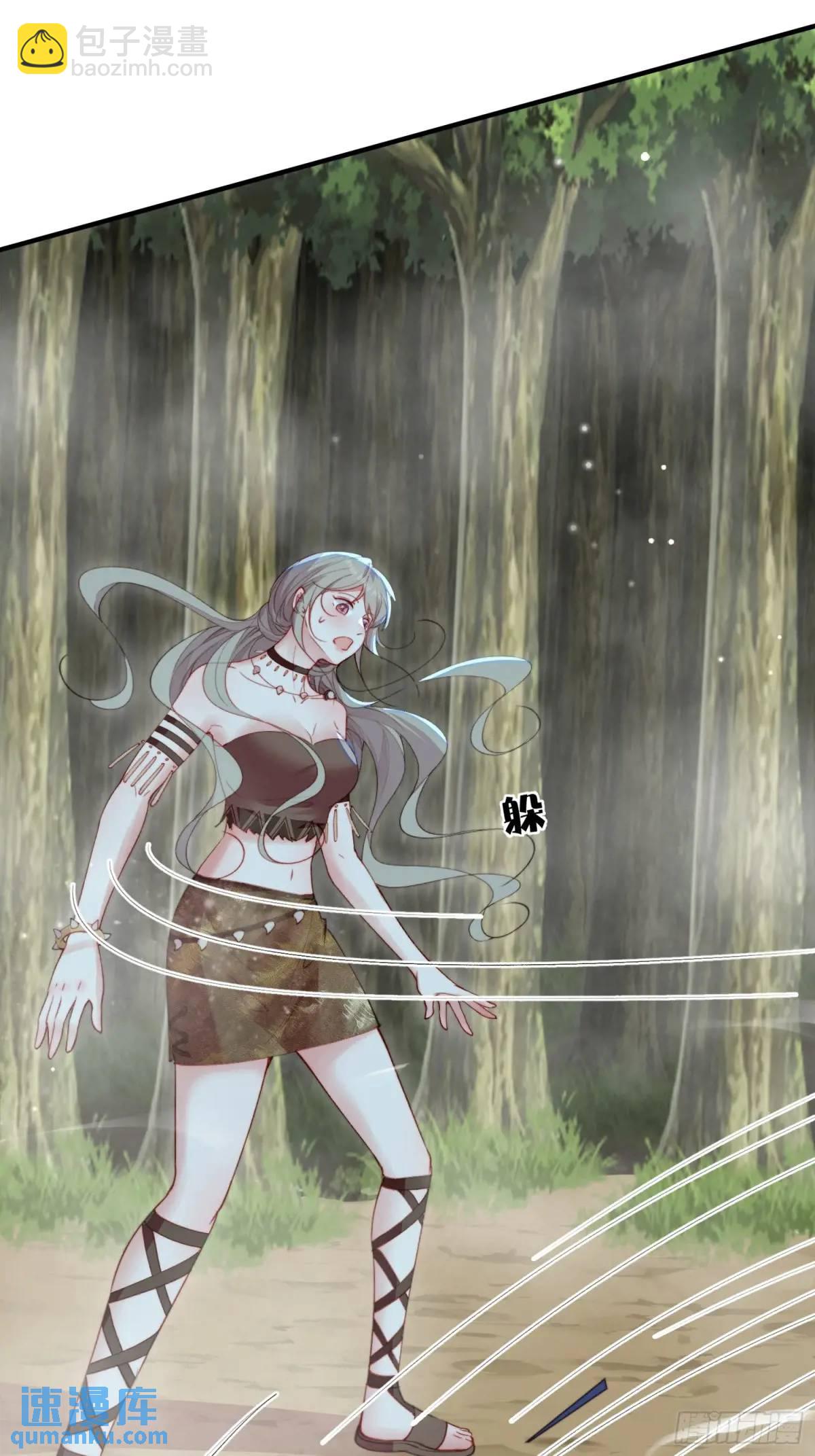 第55话出事了-第57话