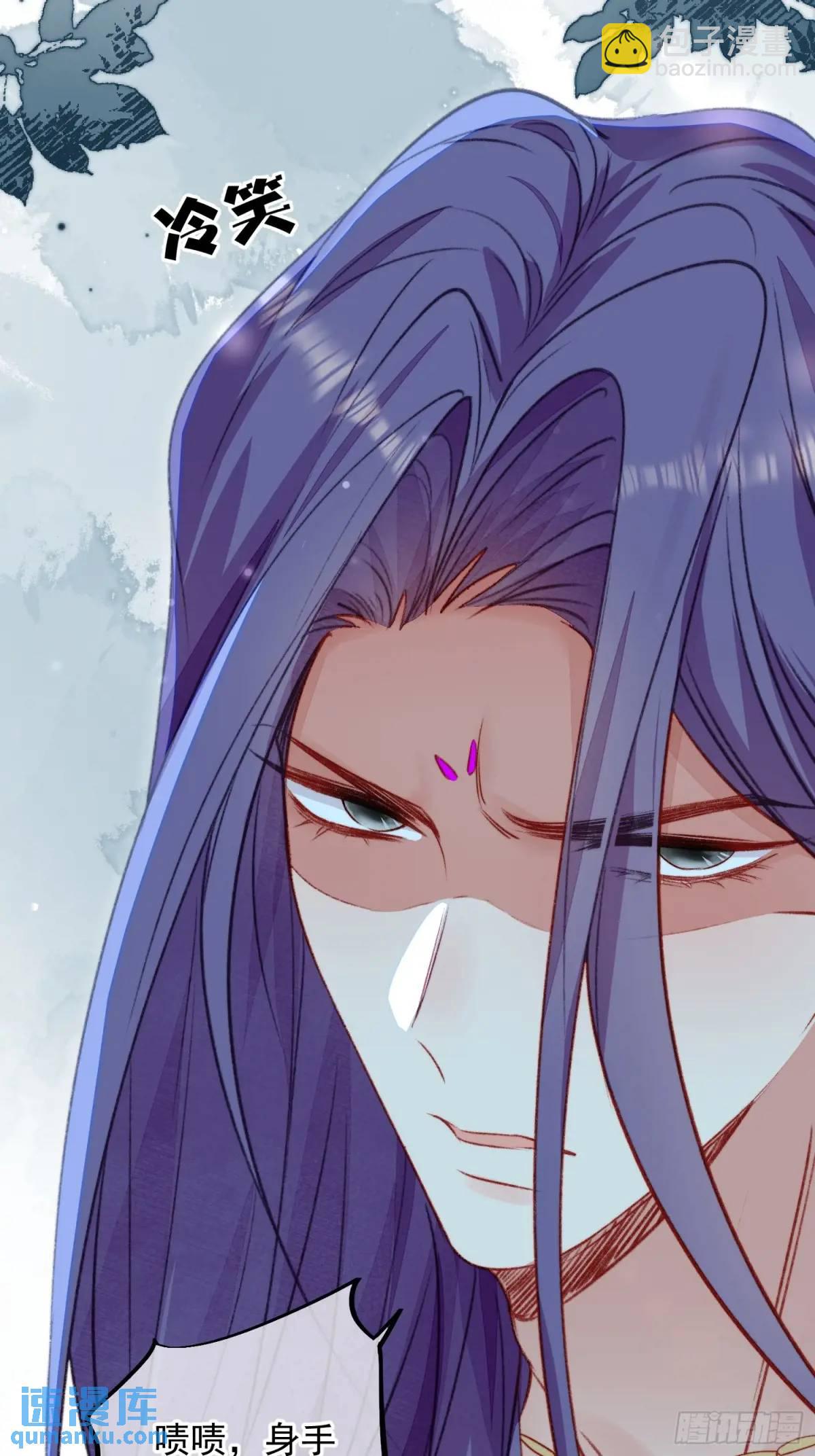 第55话出事了-第57话