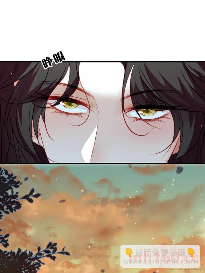 第59话任务就这么完成了？(1/2)-第61话