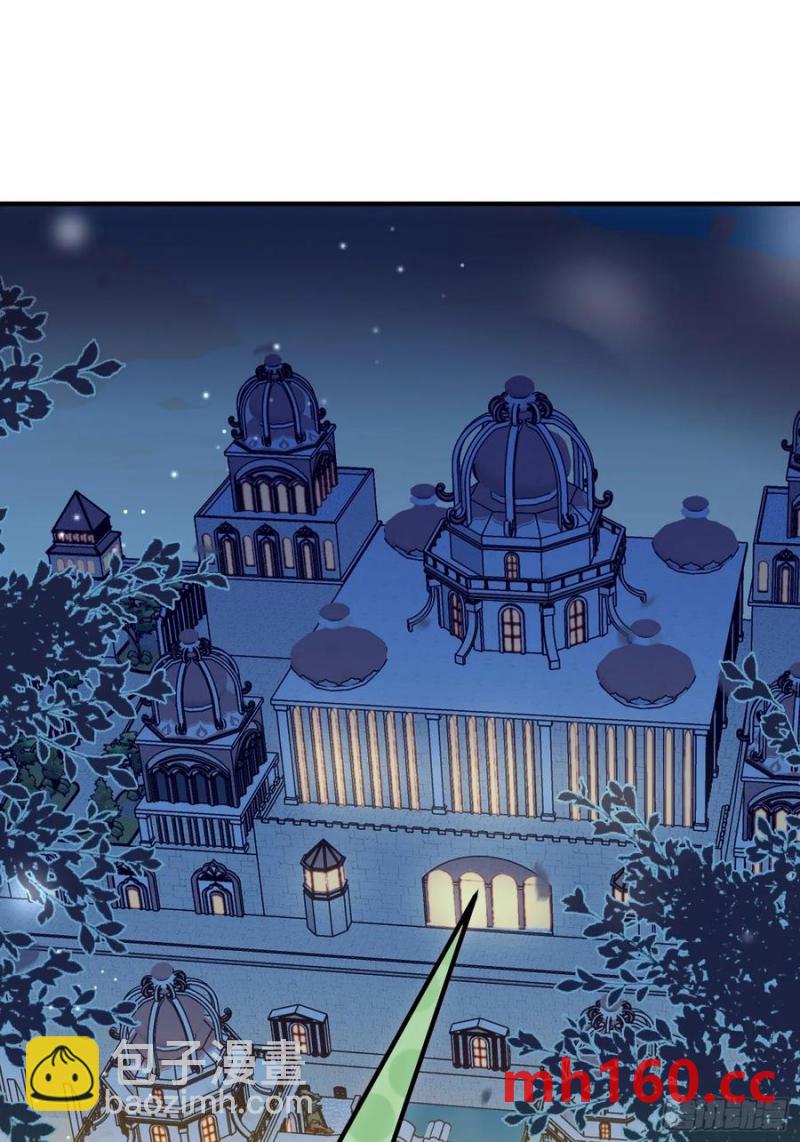 第59话任务就这么完成了？(1/2)-第61话