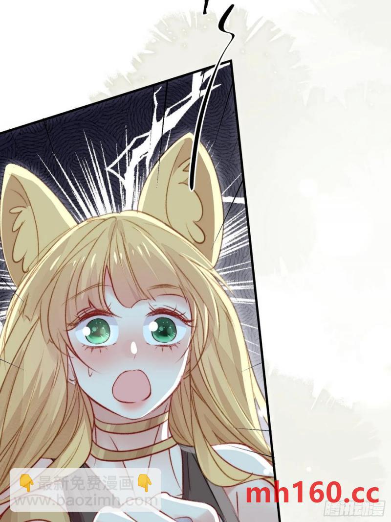 第59话任务就这么完成了？(1/2)-第61话