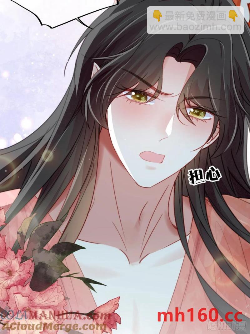 第59话任务就这么完成了？(1/2)-第61话