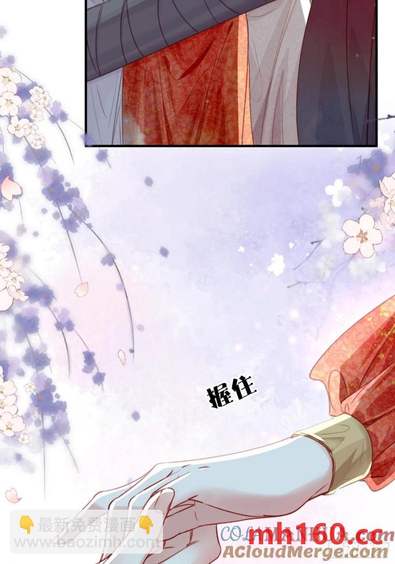 第59话任务就这么完成了？(1/2)-第61话