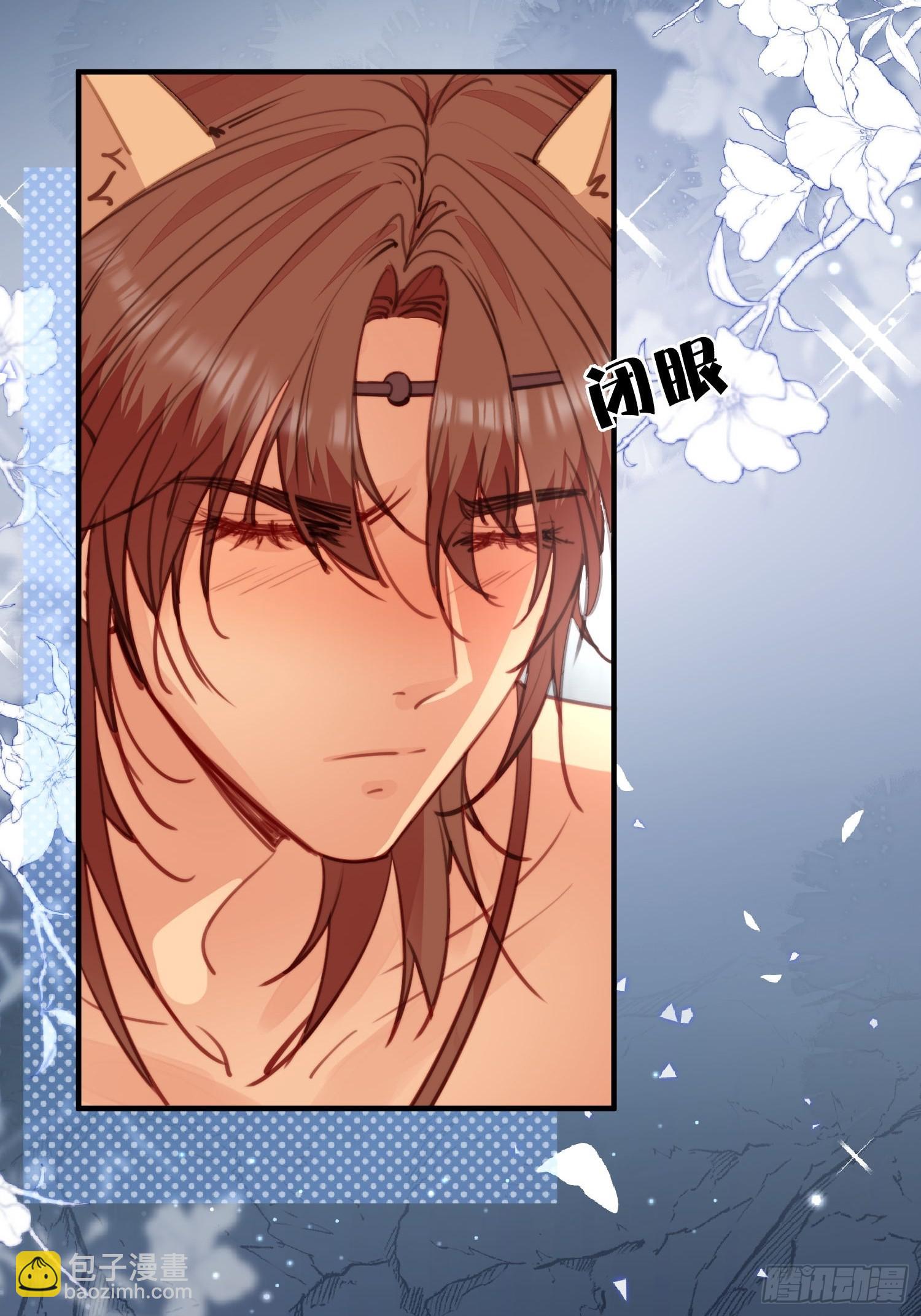 第6话救她的办法是要&hellip;&hellip;(1/2)-第7话