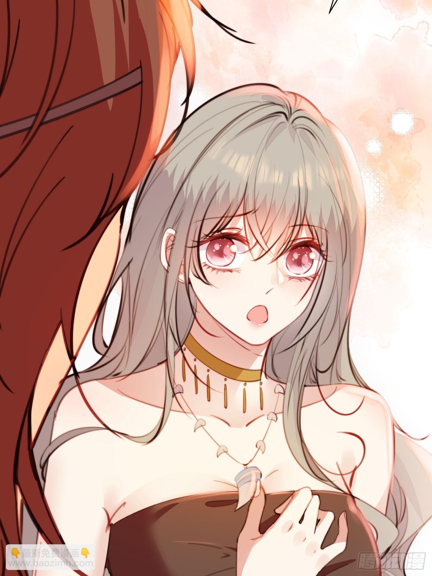 第8话可以做我的雌性吗-第9话