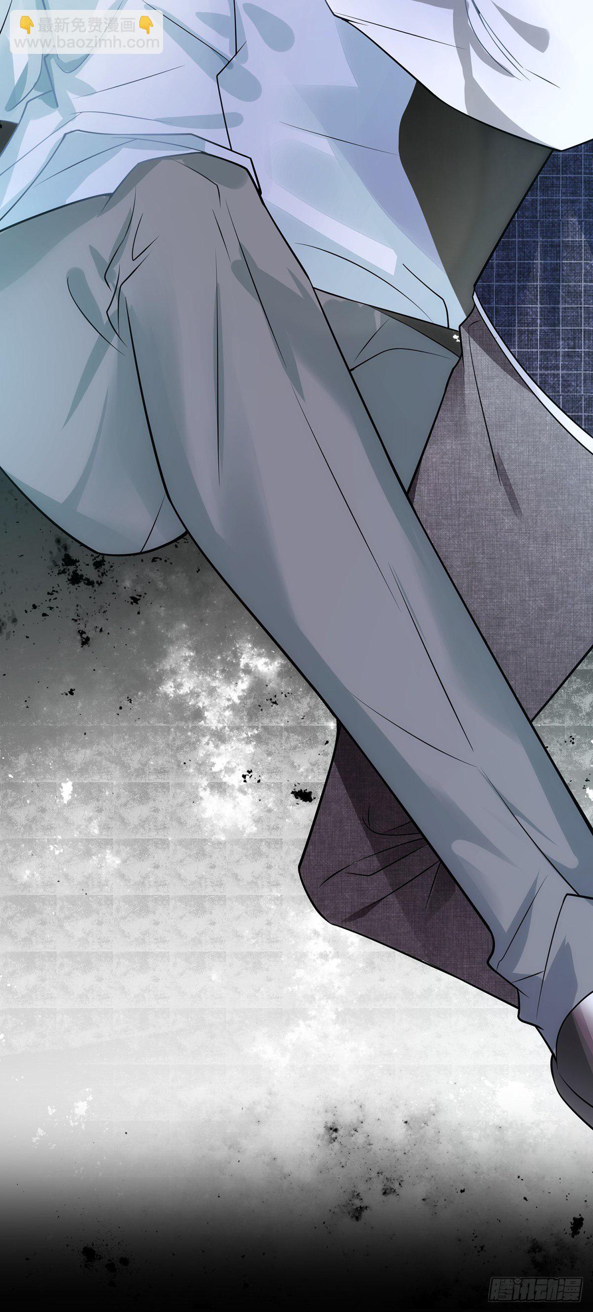 狩受不親 - 第1話 血族和獵人的年下戀 - 3