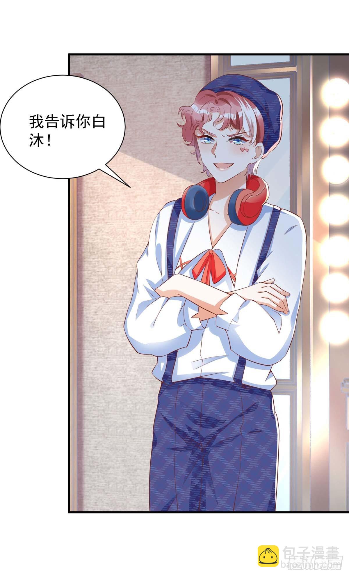 第11话 手疼么？-第11话