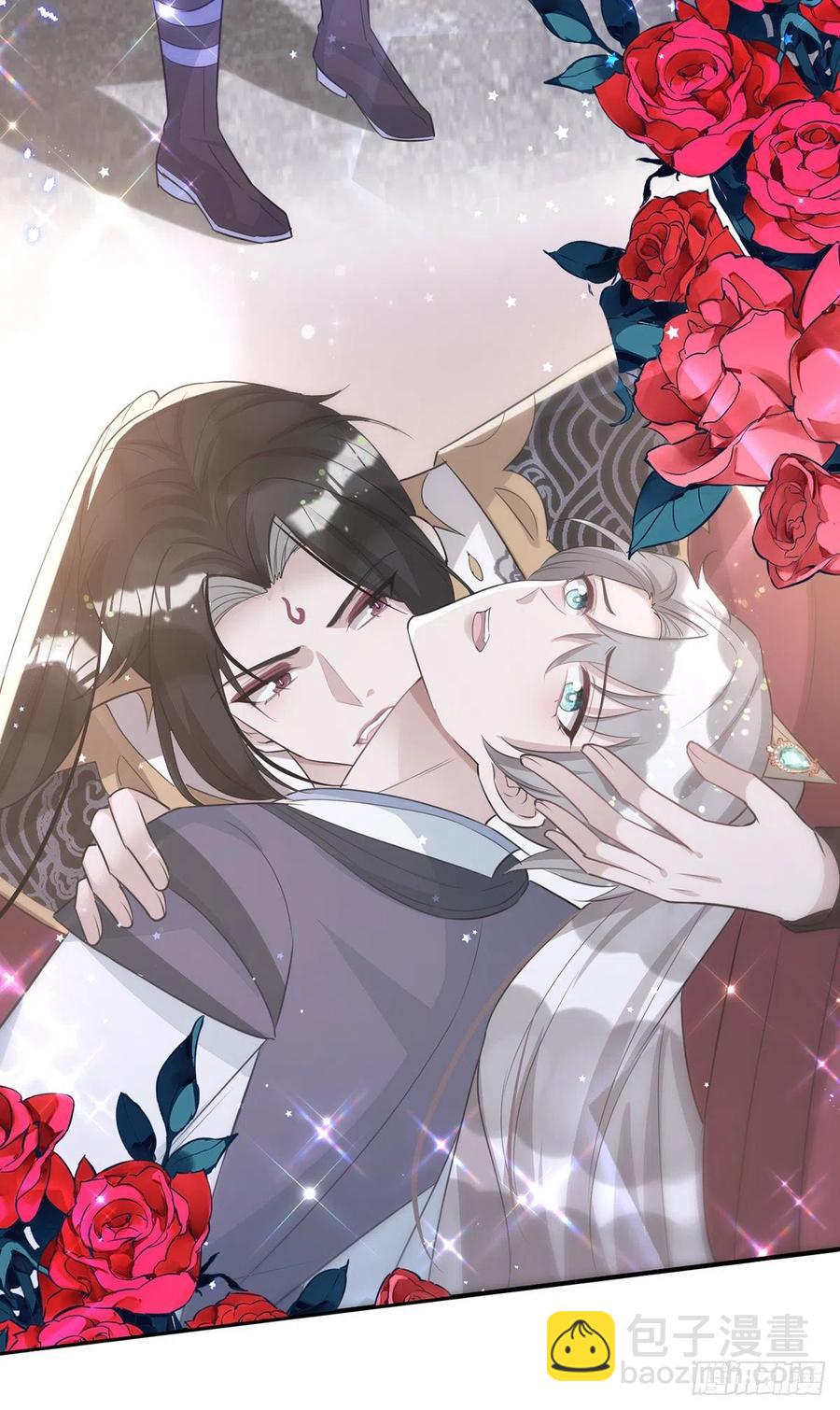 狩受不親 - 第109話 趁戲佔便宜 - 4