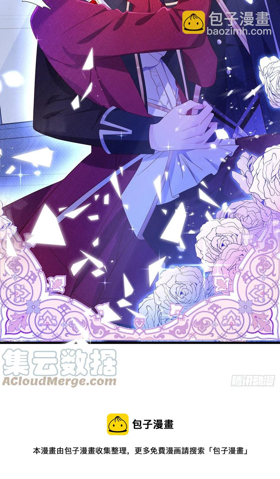 狩受不親 - 第109話 趁戲佔便宜 - 5