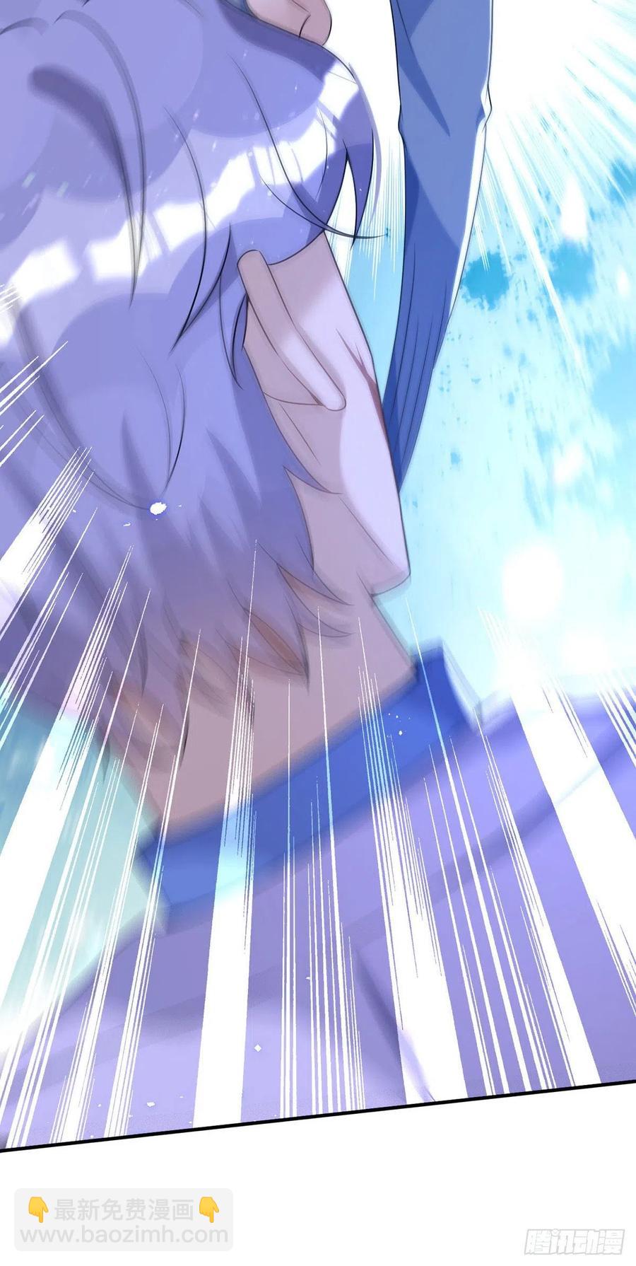 狩受不親 - 第113話 針鋒相對 - 6