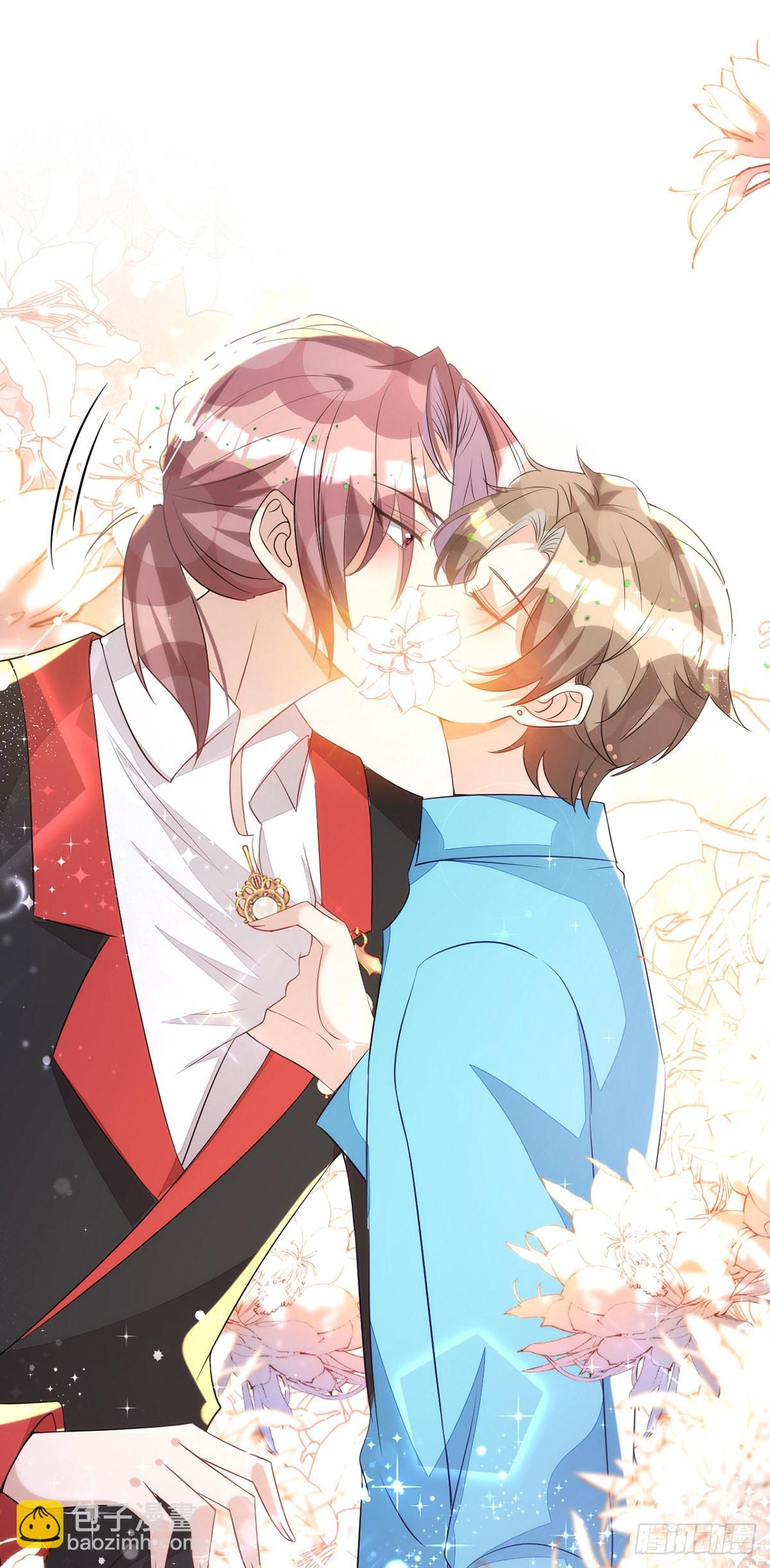 狩受不親 - 第137話 重新結契 - 4