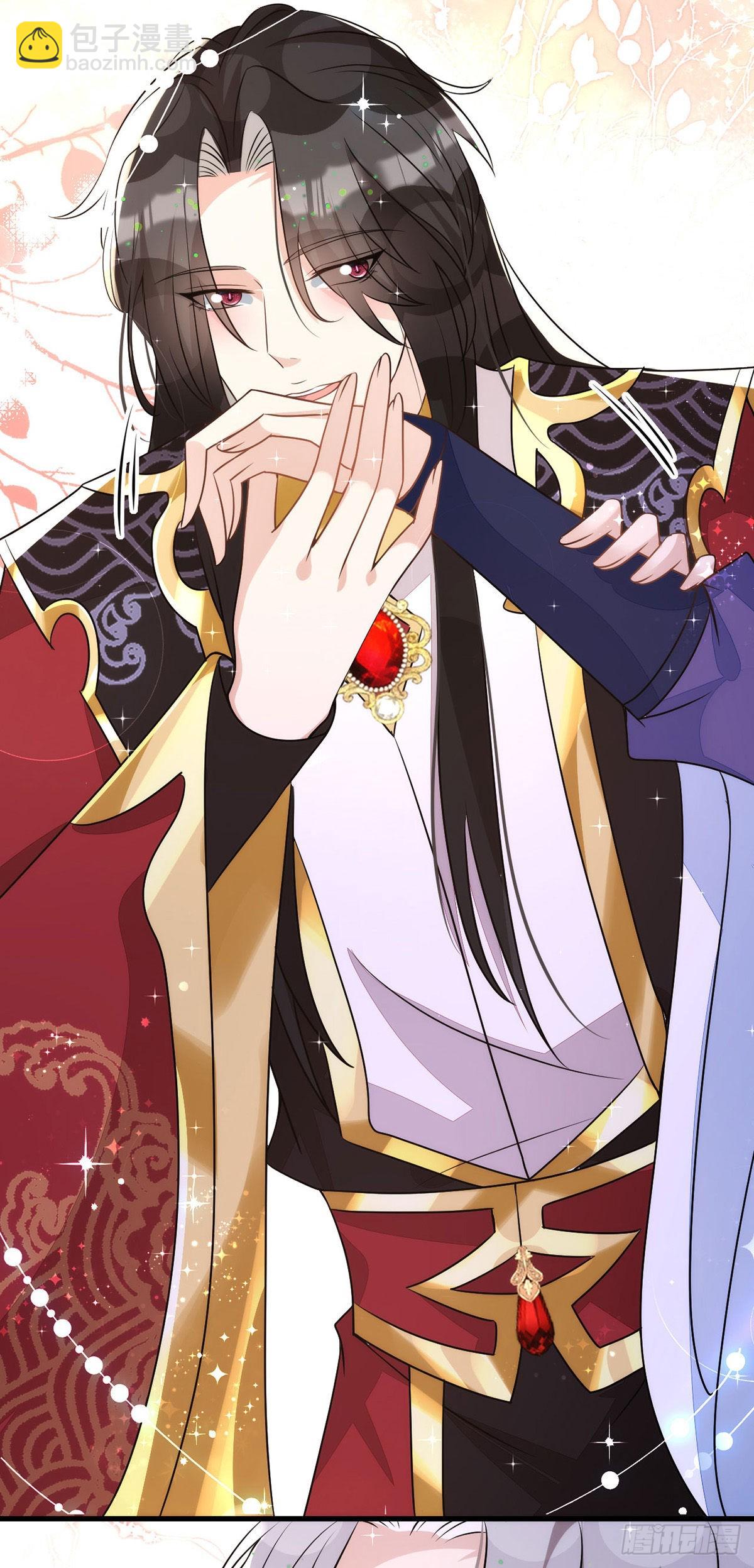 狩受不親 - 第141話 他一定是故意的 - 6